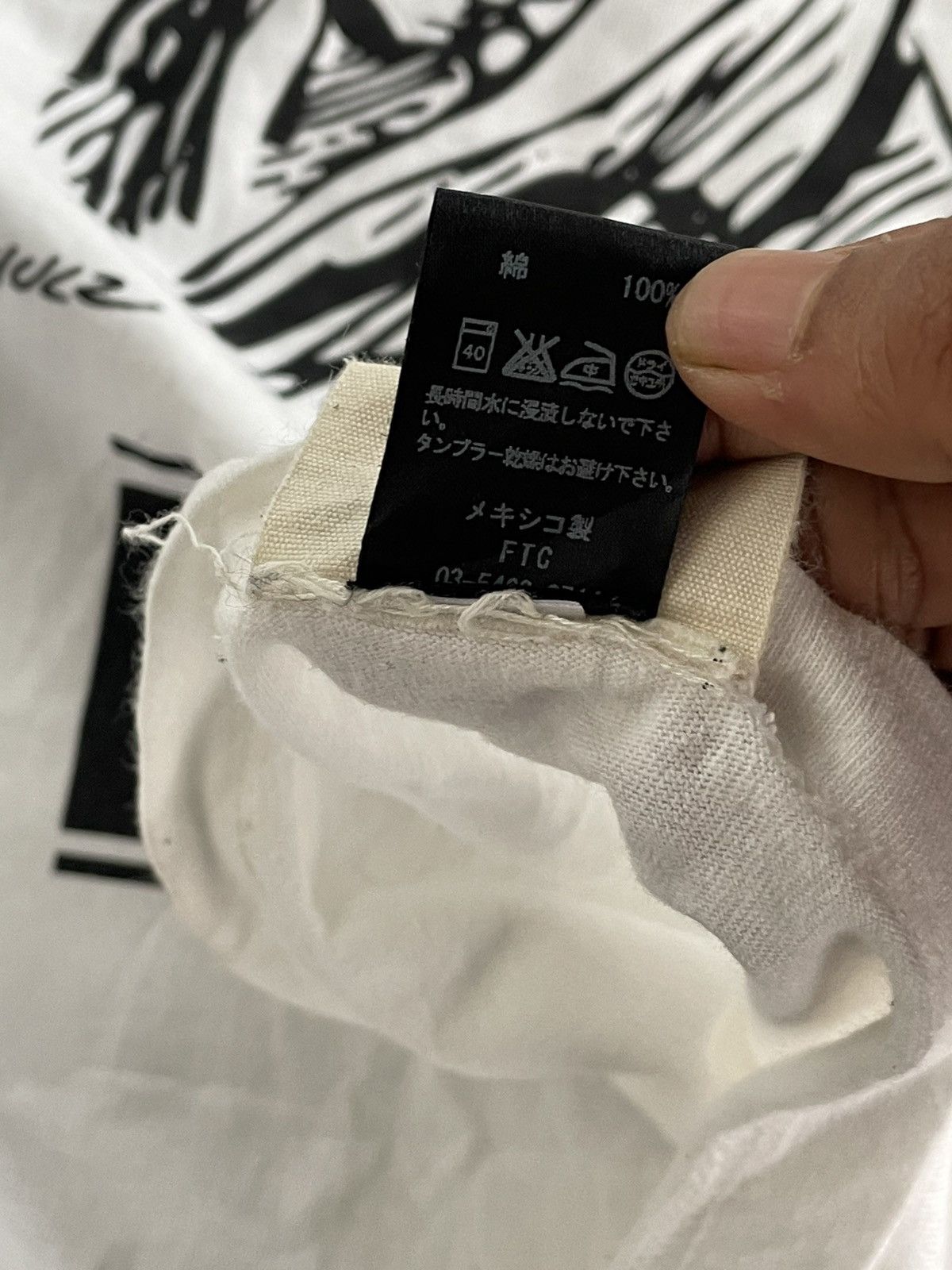 FTC FTC x Peanuts Beethoven Tee Size US M / EU 48-50 / 2 - 7 Thumbnail
