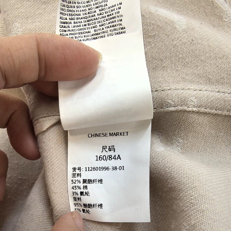 Max Mara Max Mara Coat Size S / US 4 / IT 40 - 6 Thumbnail