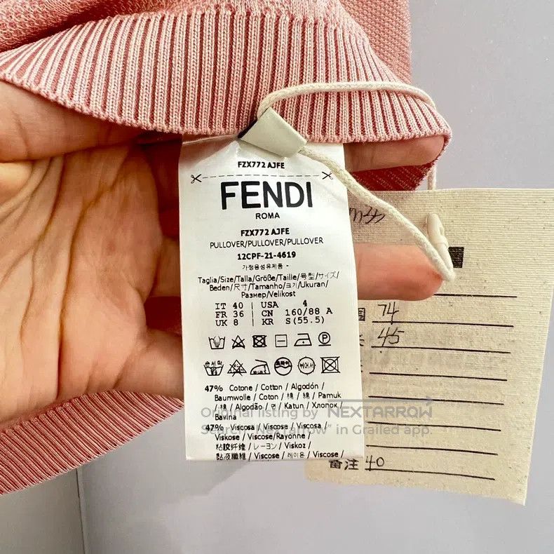 Fendi Fendi SS22 Short High-Neck Short Sleeve Slim Knit Top Size XS / US 0-2 / IT 36-38 - 4 Thumbnail