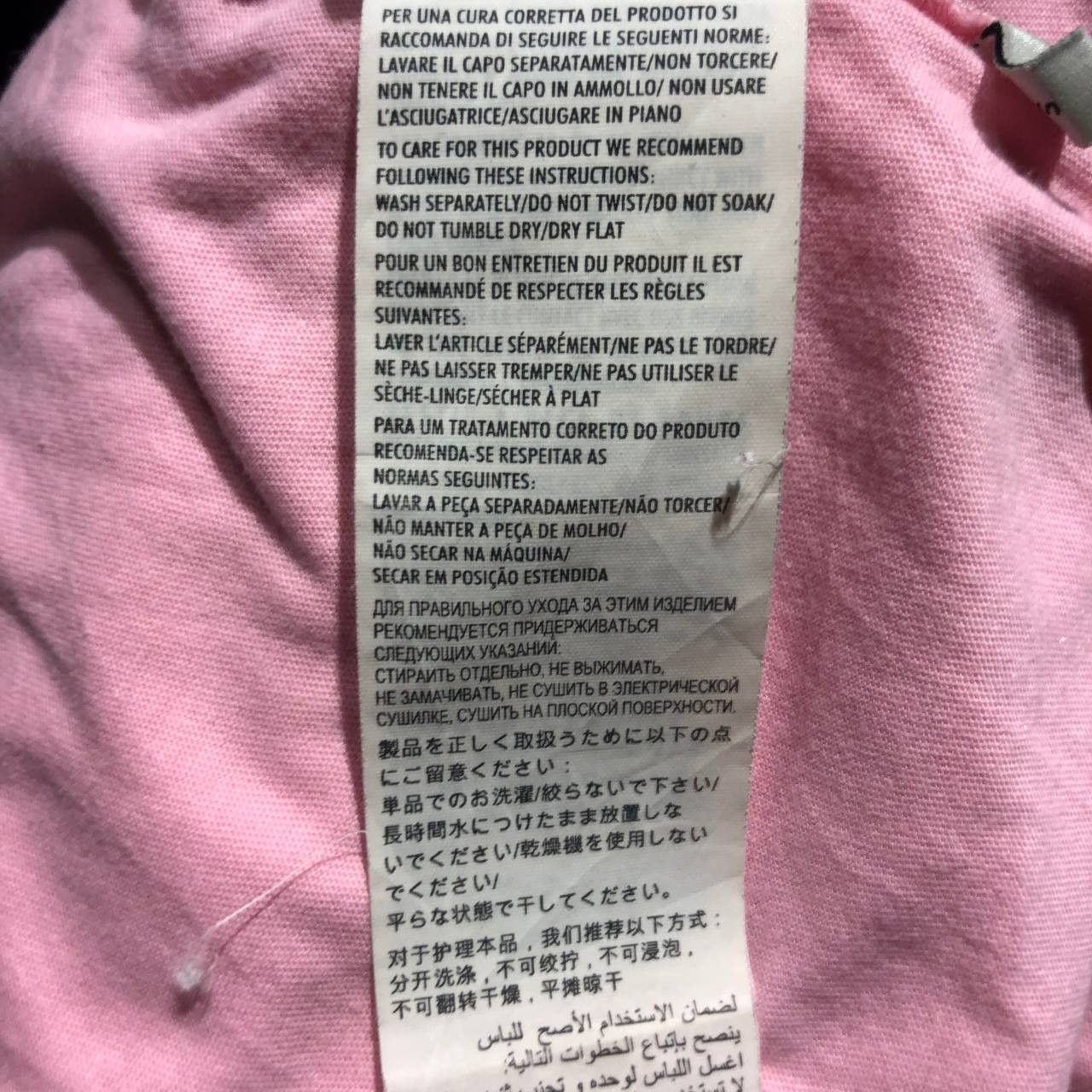 Gucci Gucci Tennis Embroidered Tee Size US M / EU 48-50 / 2 - 15 Thumbnail