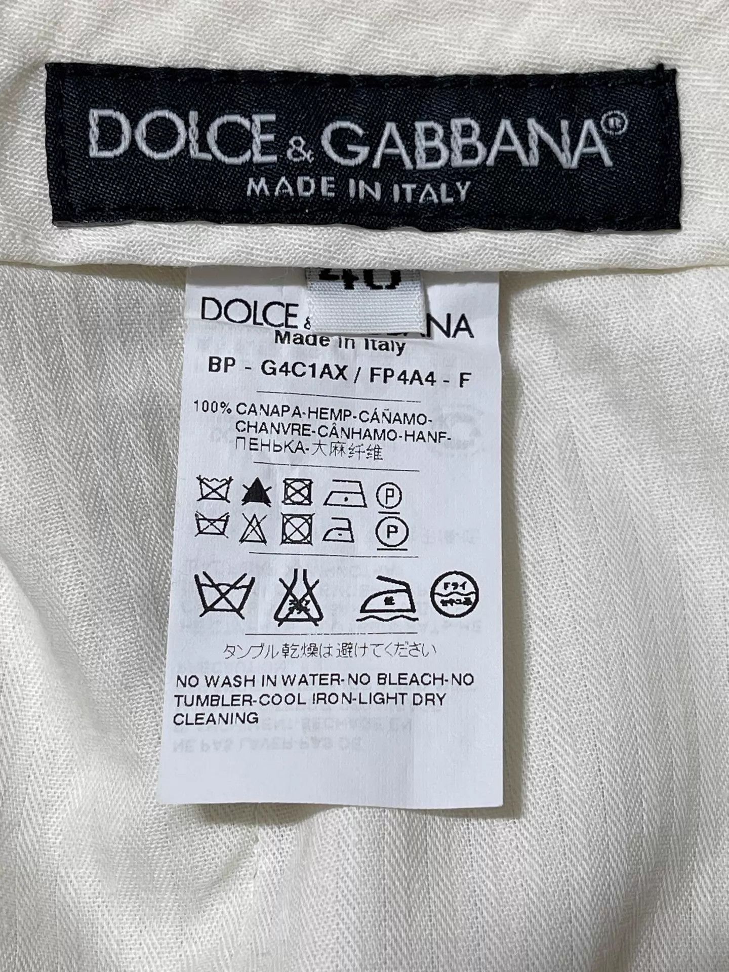 Dolce & Gabbana Dolce&Gabbana High-Waist Loose Hemp Shorts 46/48 Size US 32 / EU 48 - 6 Thumbnail