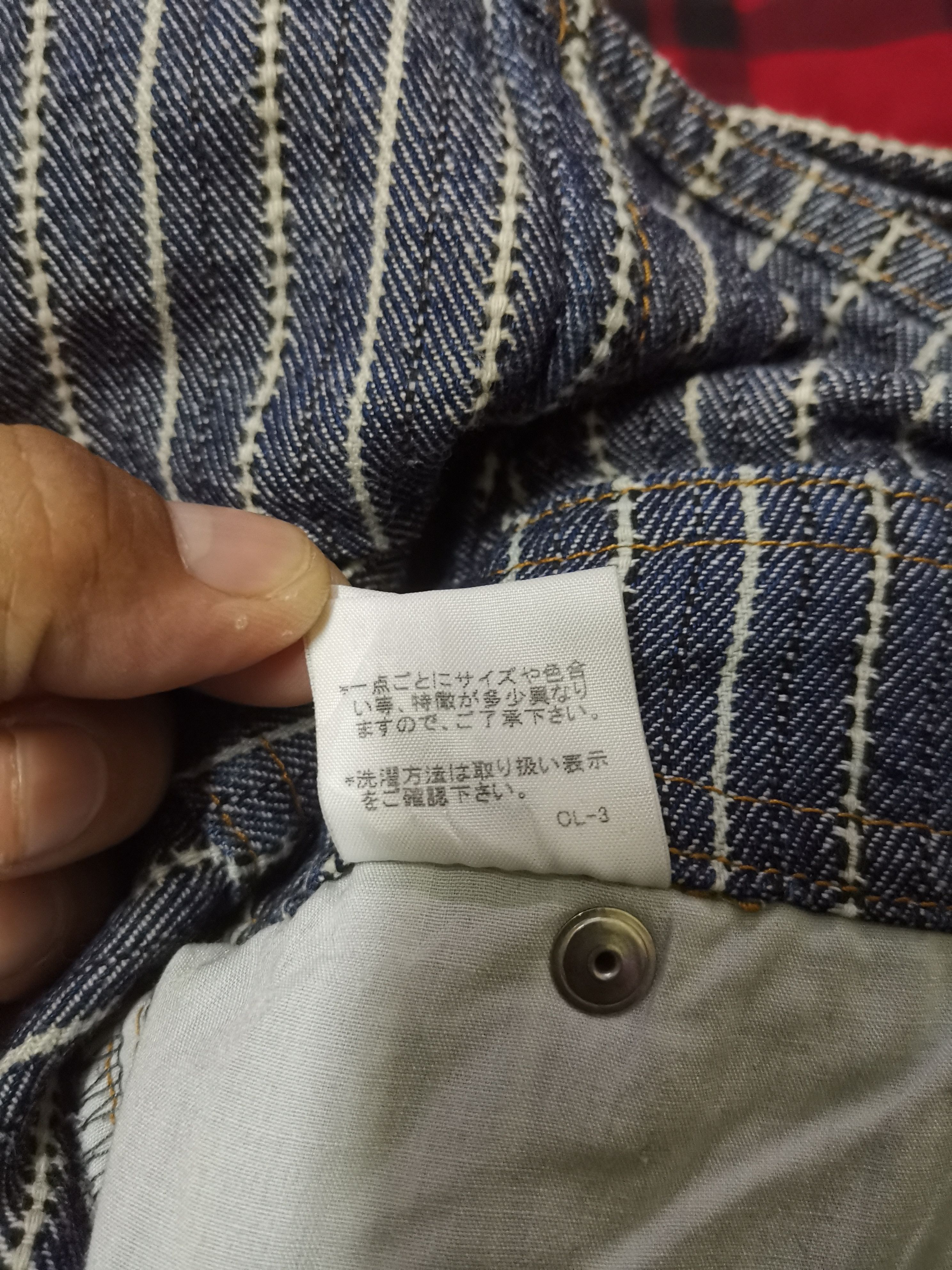 Issey Miyake × Japanese Brand × Ne-Net 💥Rare💥 Vtg Ne-net Issey Miyake Hickory Overall Suspender Size 34" / US 12 / IT 48 - 14 Thumbnail