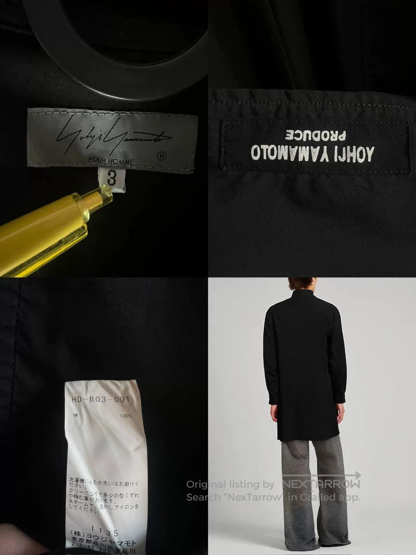 Yohji Yamamoto Yohji Yamamoto Black Button. Size US L / EU 52-54 / 3 - 9 Thumbnail