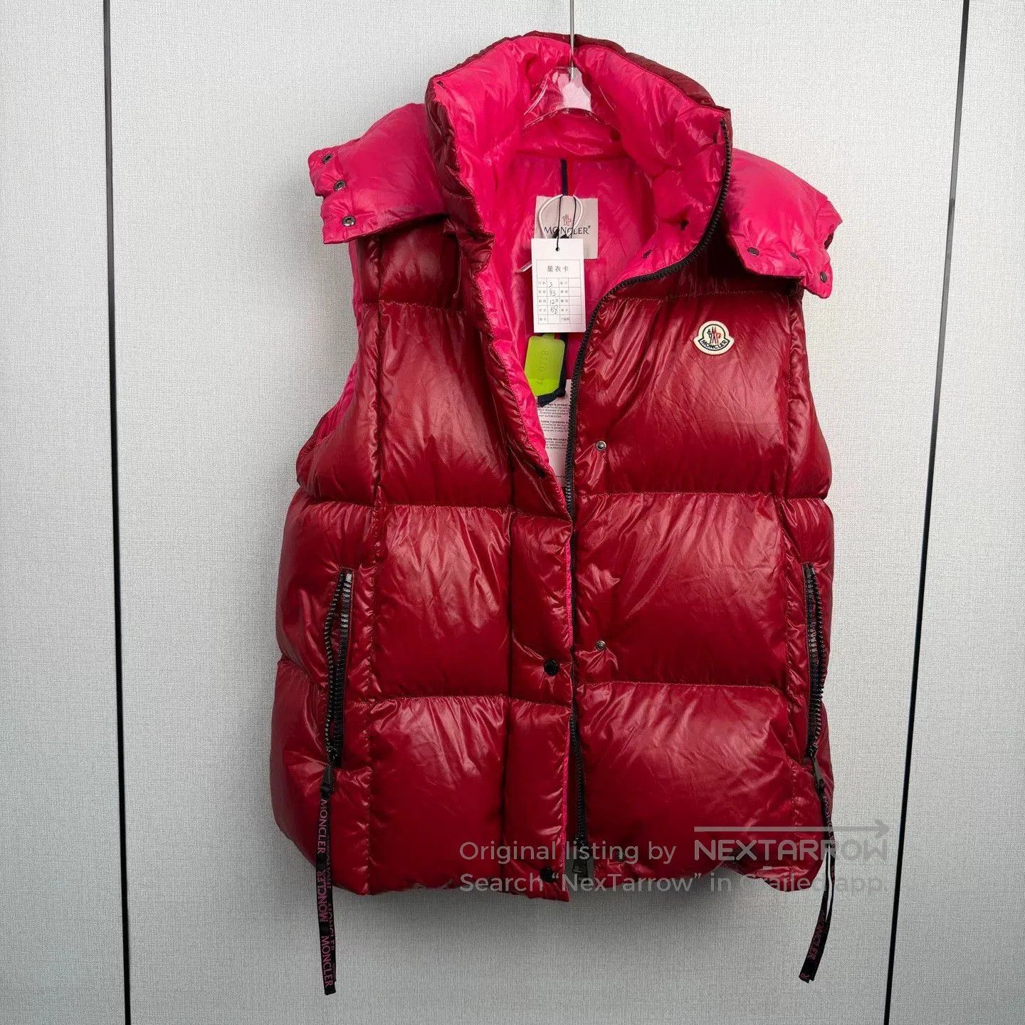 Moncler Moncler Red Hooded Down Vest. Size L / US 10 / IT 46 - 1 Thumbnail