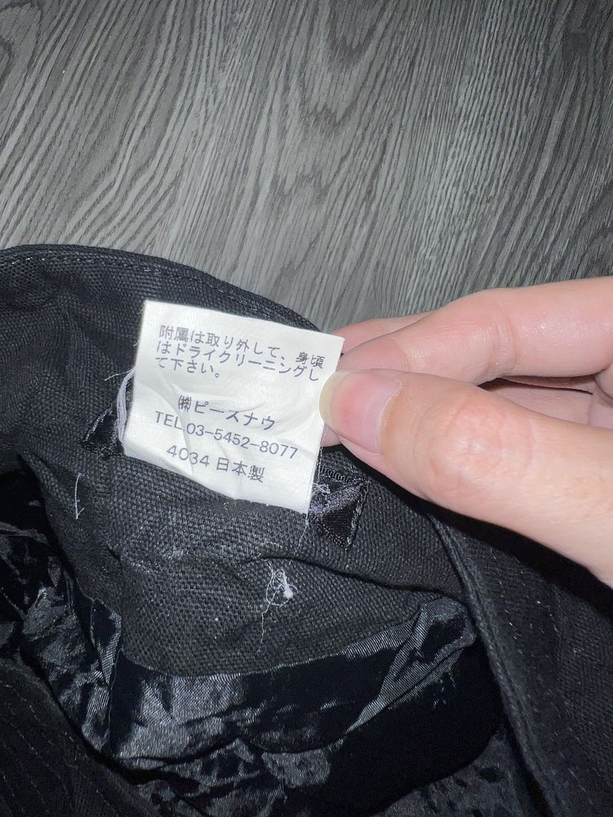 Japanese Brand Peace Now by BPN mini skirt 🔮➕ Size 25" / US 0 / IT 36 - 7 Thumbnail