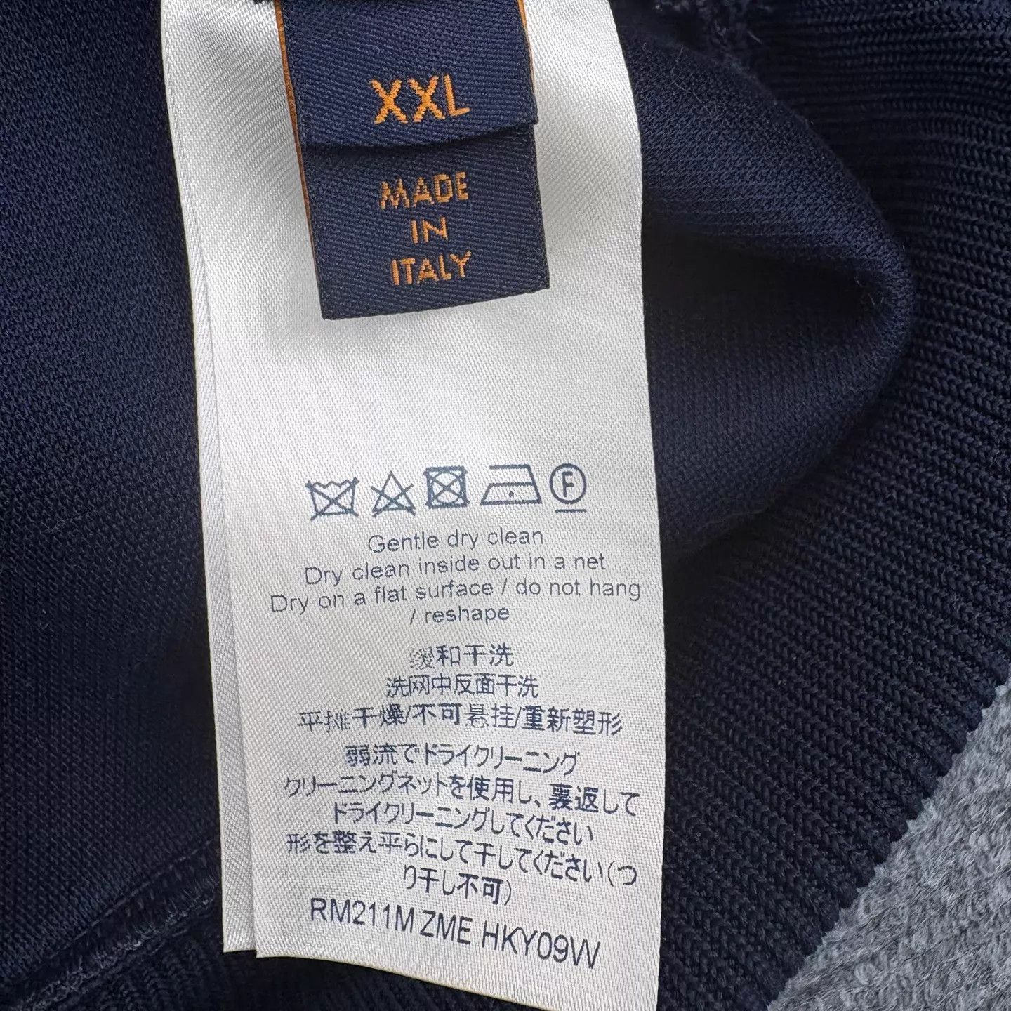 Louis Vuitton LV Tapestry Logo Sweatshirt Men's XXL - New Size US XXL / EU 58 / 5 - 7 Thumbnail