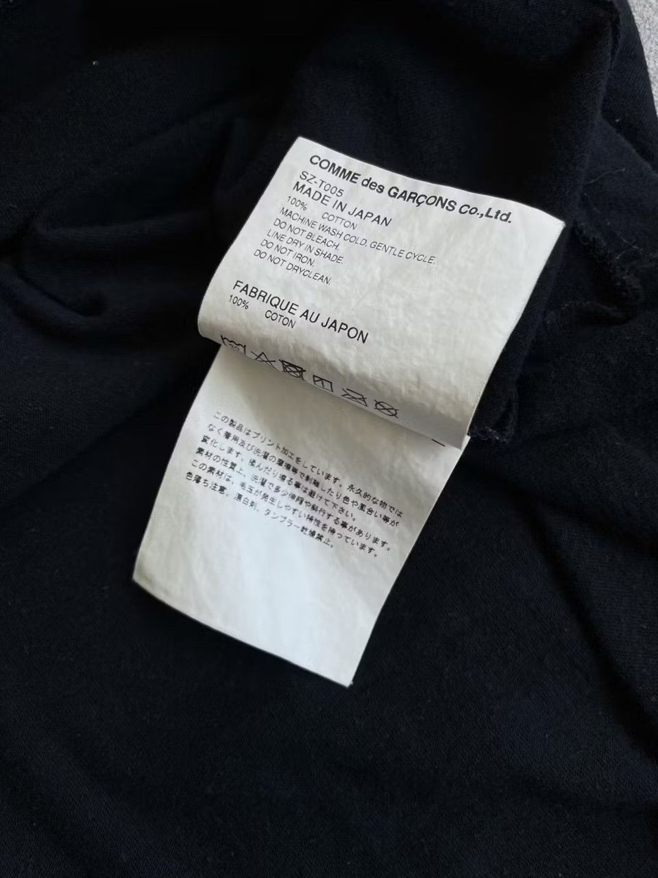 CDG by Comme des Garcons × Comme des Garcons × Japanese Brand Comme Des Garcons CDG CDG CDG Logo T-Shirt Size US XL / EU 56 / 4 - 3 Thumbnail