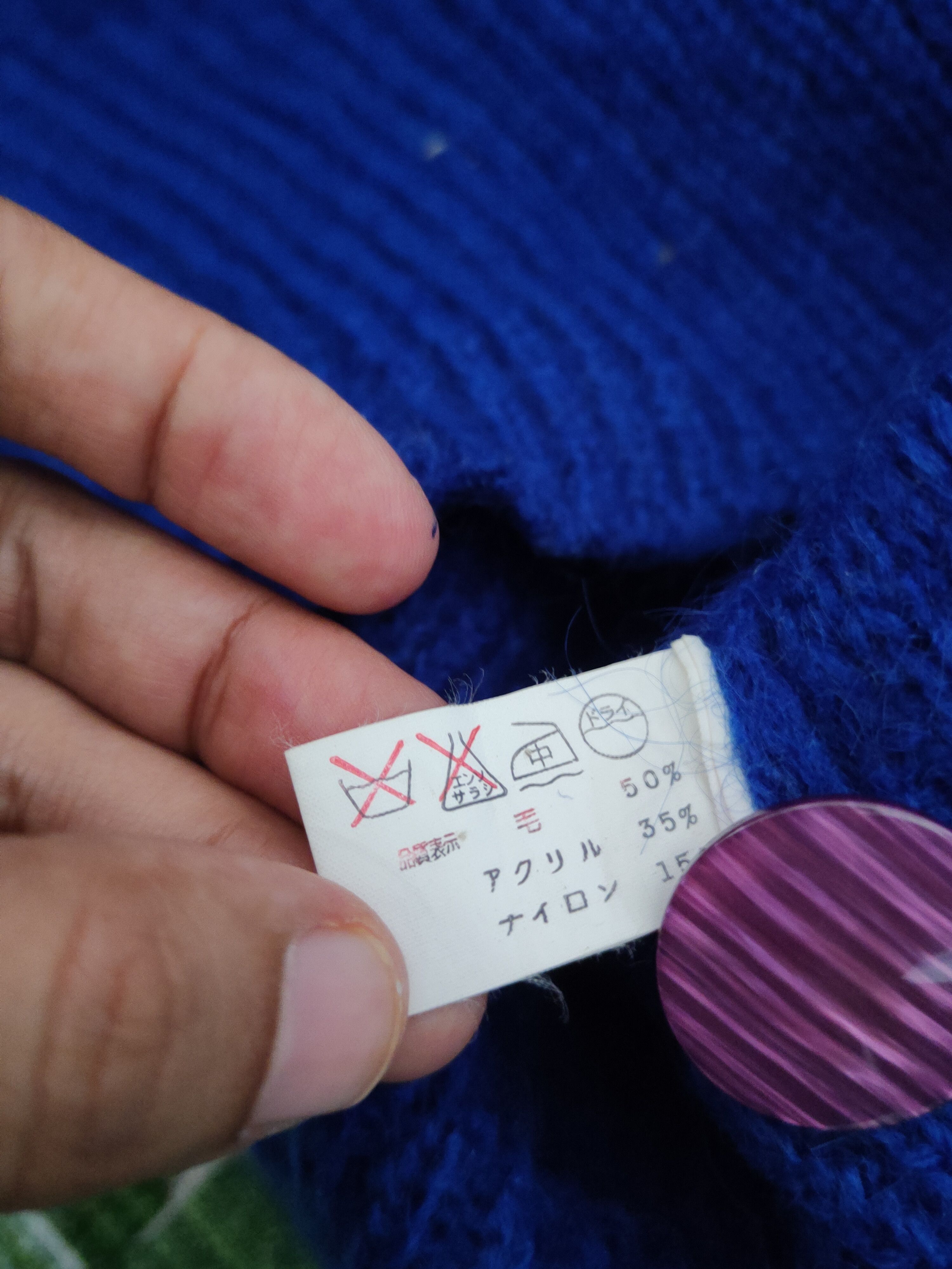 Vintage Cane Blue Knitwear Cardigan #W1547 Size M / US 6-8 / IT 42-44 - 10 Thumbnail