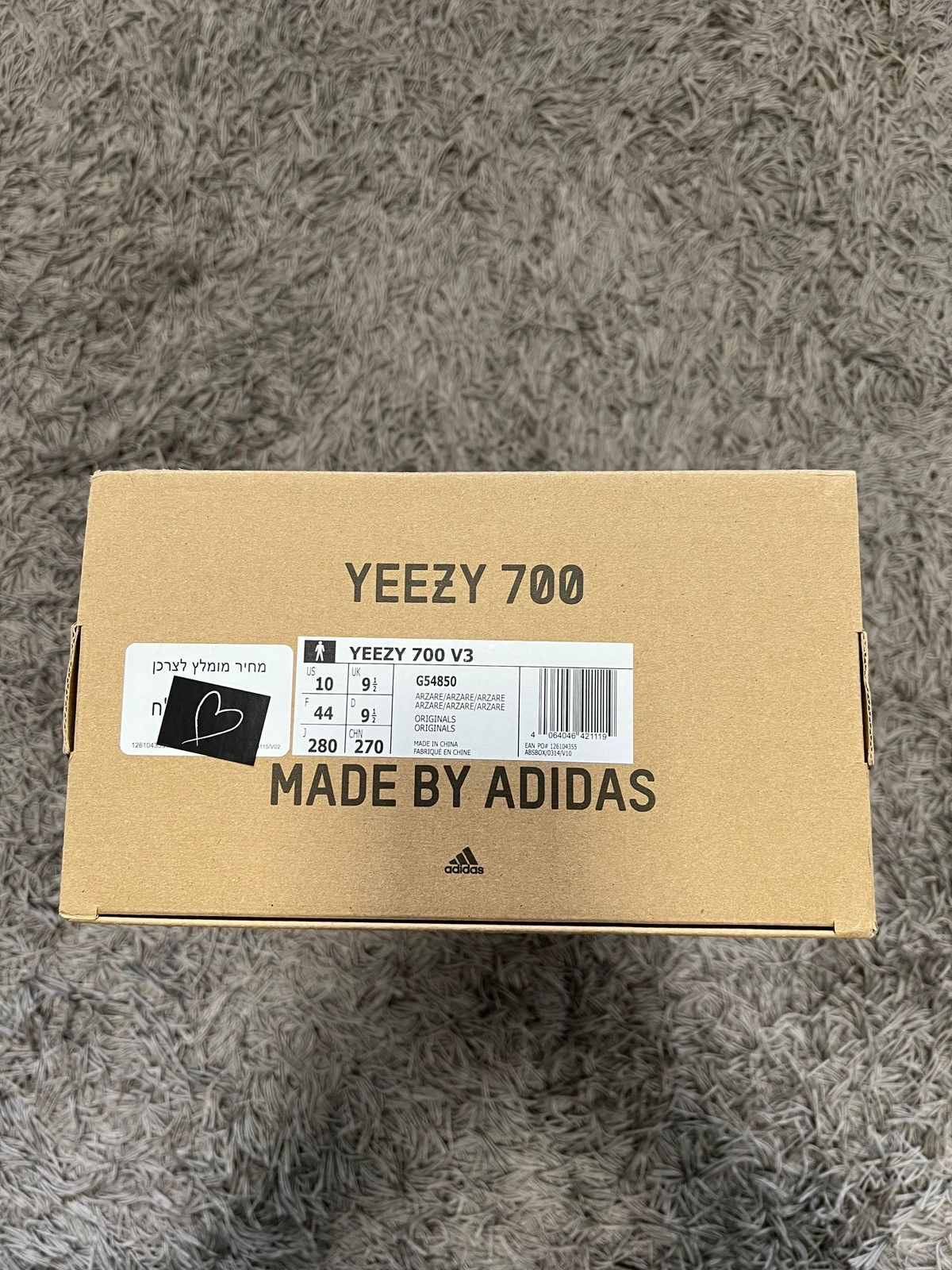 Adidas Adidas Yeezy 700 V3 Arzareth Size US 10 / EU 43 - 12 Thumbnail