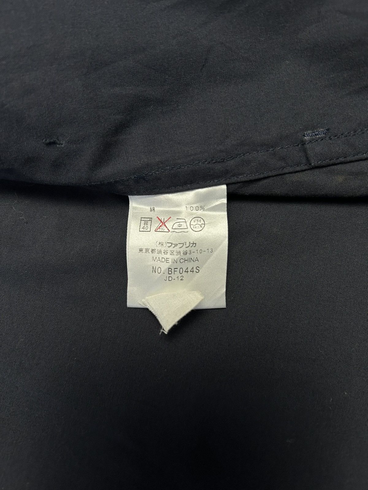 Japanese Brand × Lacoste LACOSTE ZIPPER LIGHT JACKET Size US XXS / EU 40 - 5 Thumbnail