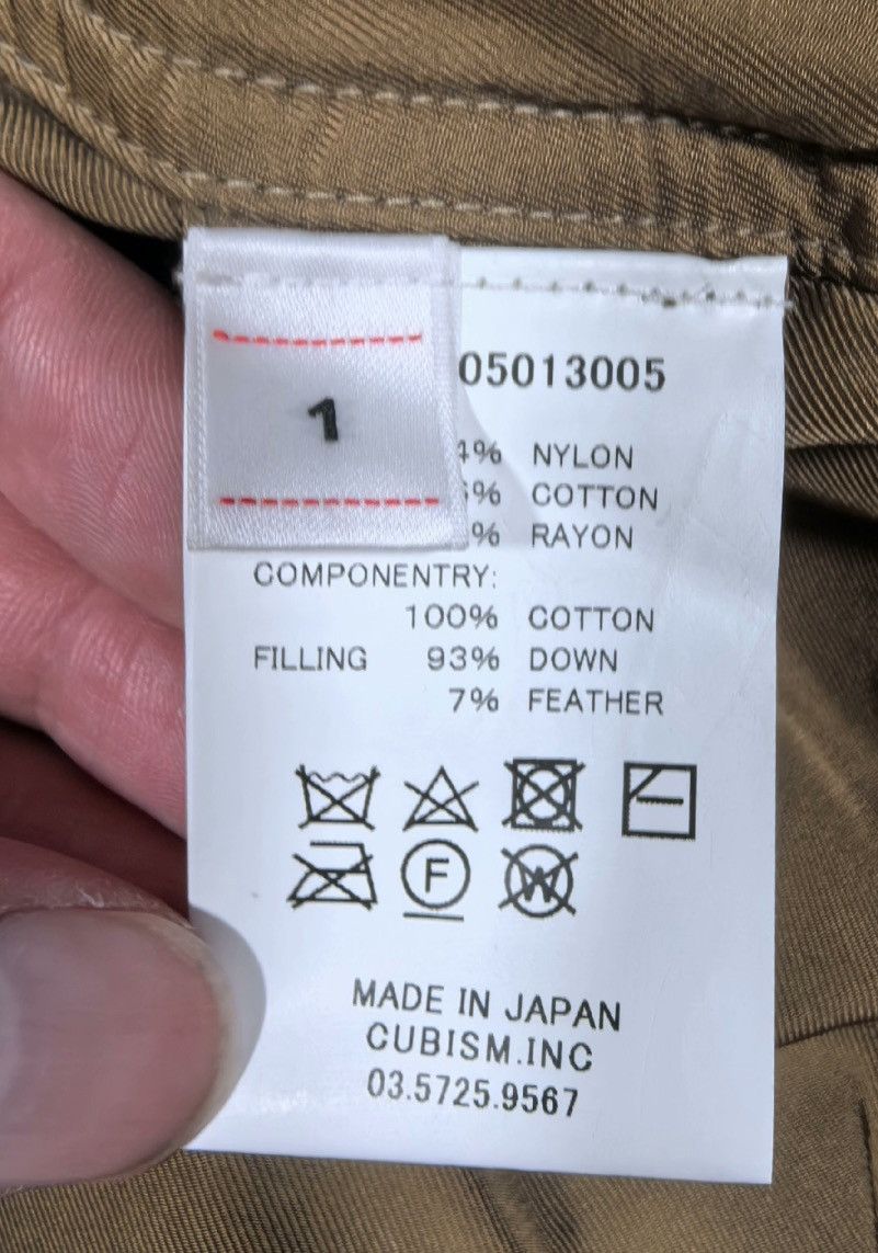 Visvim VISVIM 22SS COVEY DOWN VEST 2412-Nextarrow Size US S / EU 44-46 / 1 - 6 Thumbnail