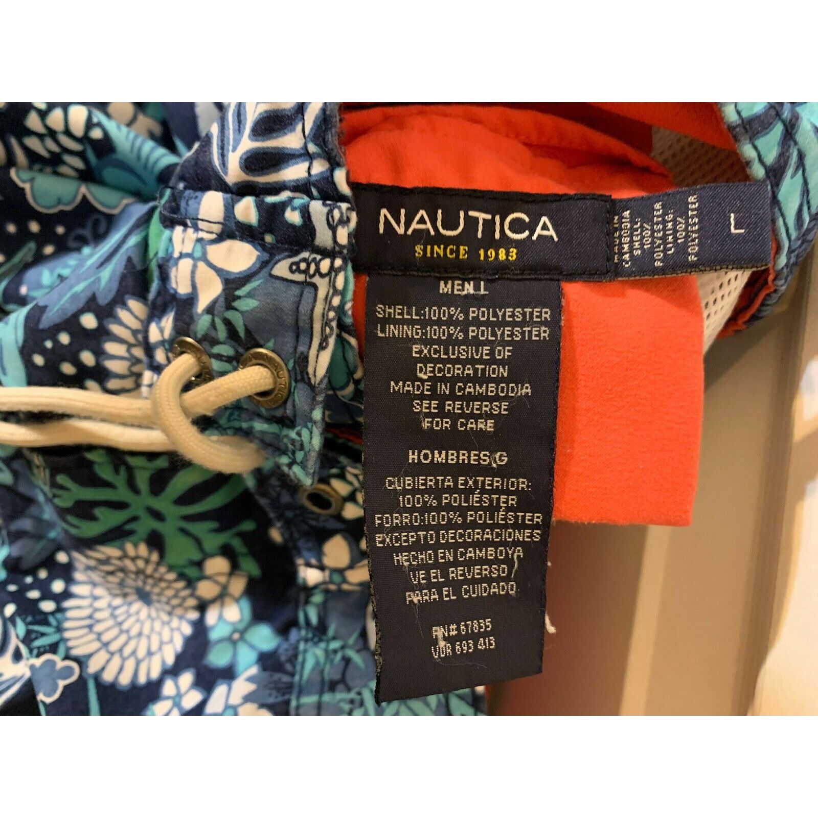 Nautica Nautica Nylon Board Shorts Swim Trunks Men’s Sz L Shells Bea Size US 35 - 2 Thumbnail