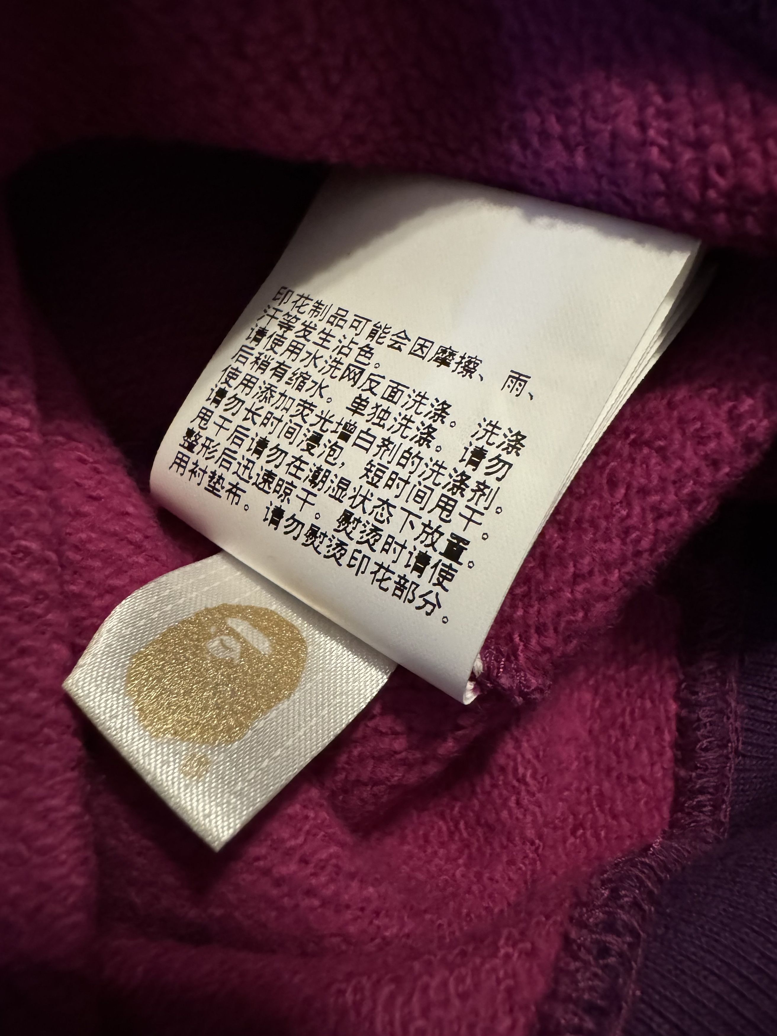 Bape Color Camo Bape Crewneck Size US XL / EU 56 / 4 - 9 Thumbnail