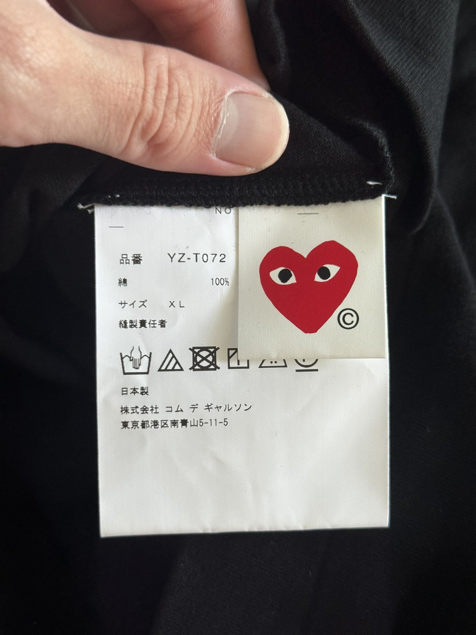 Comme des Garcons PLAY Graphic Heart Long-Sleeve Tee Size US XL / EU 56 / 4 - 5 Thumbnail