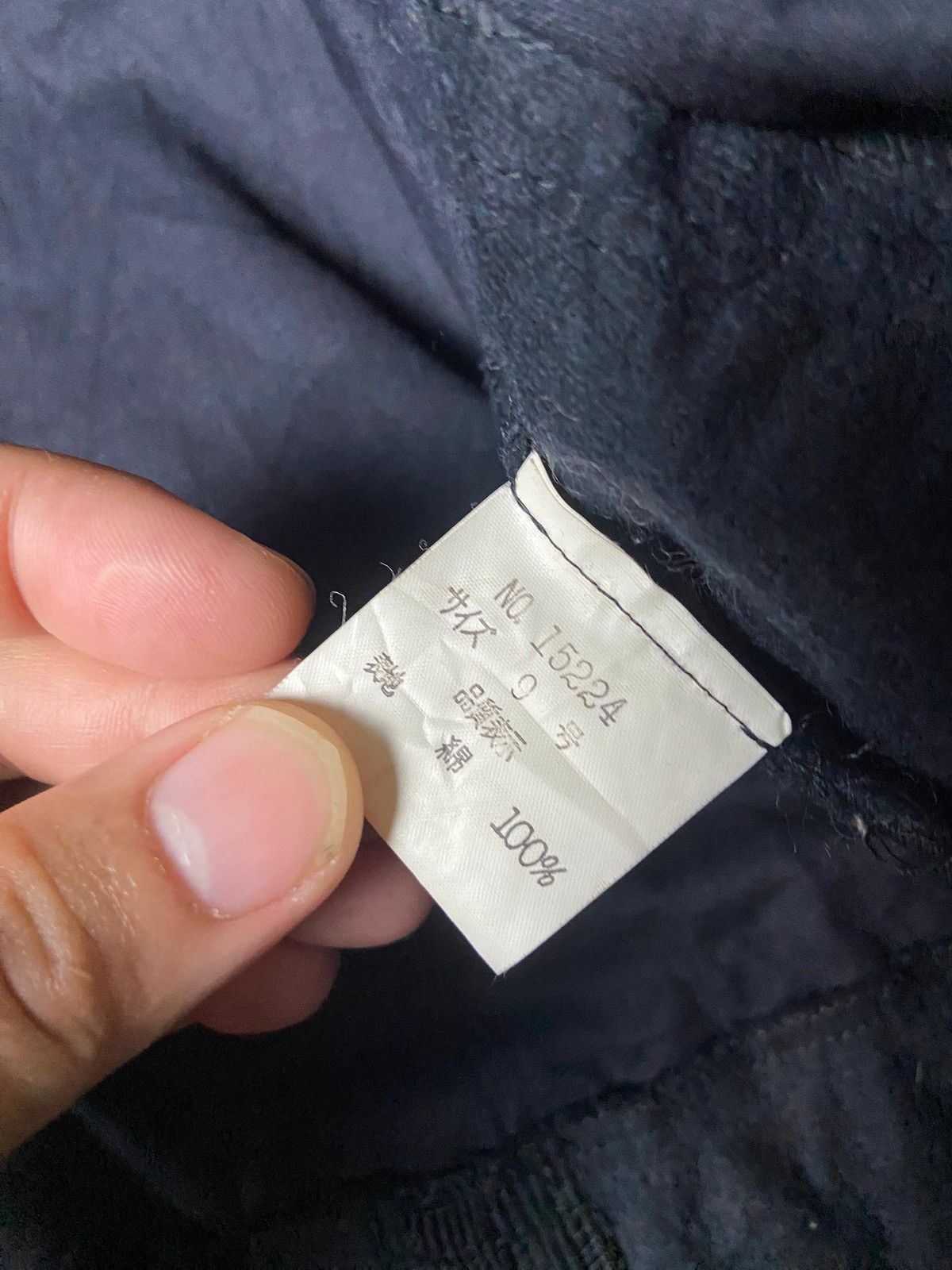 Japanese Brand T.O.835 Japanese Brand Jacket with Corduroy Sleeve (157) Size US L / EU 52-54 / 3 - 9 Thumbnail