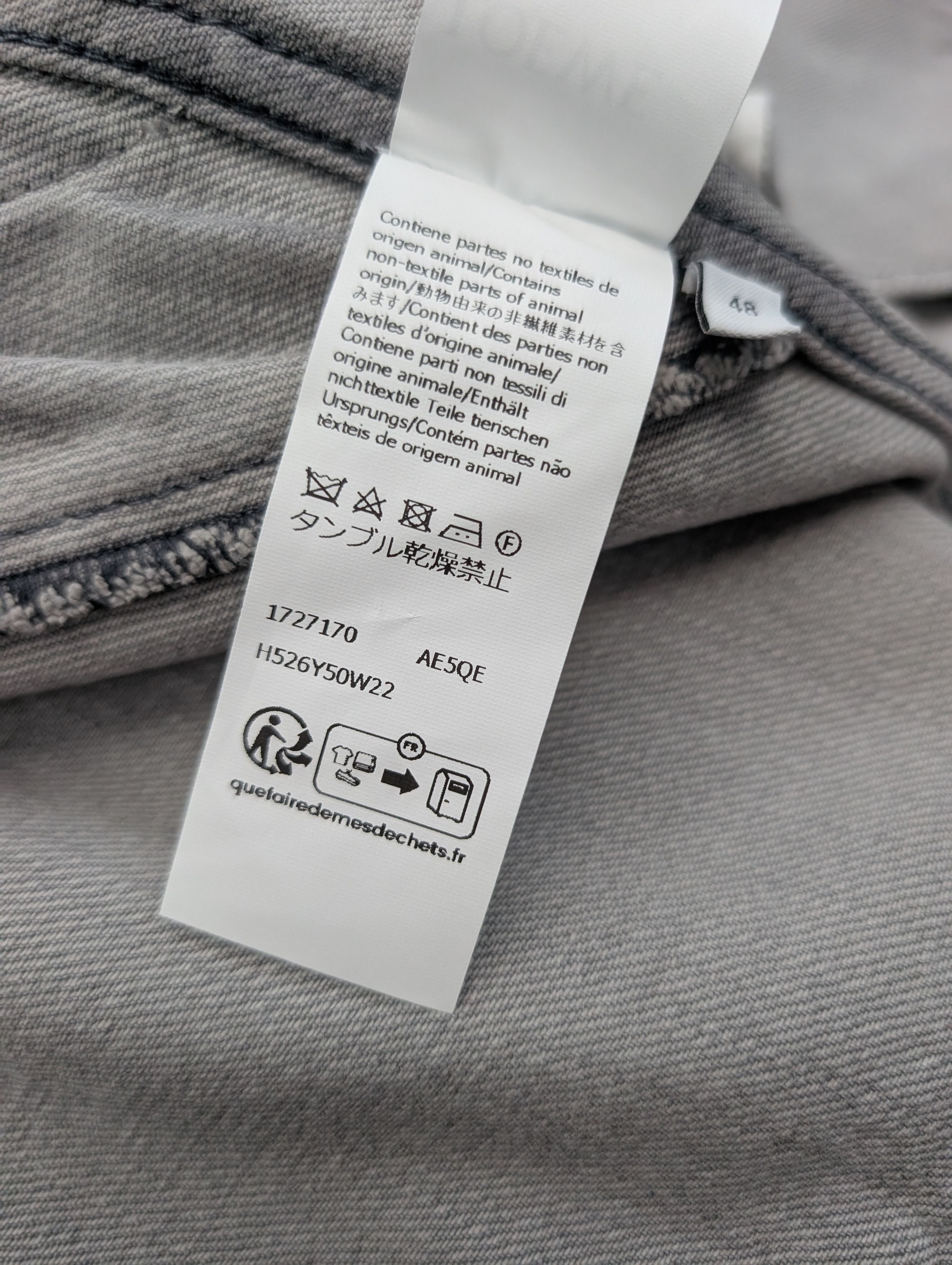 Loewe Loewe denim jacket Size US M / EU 48-50 / 2 - 9 Thumbnail