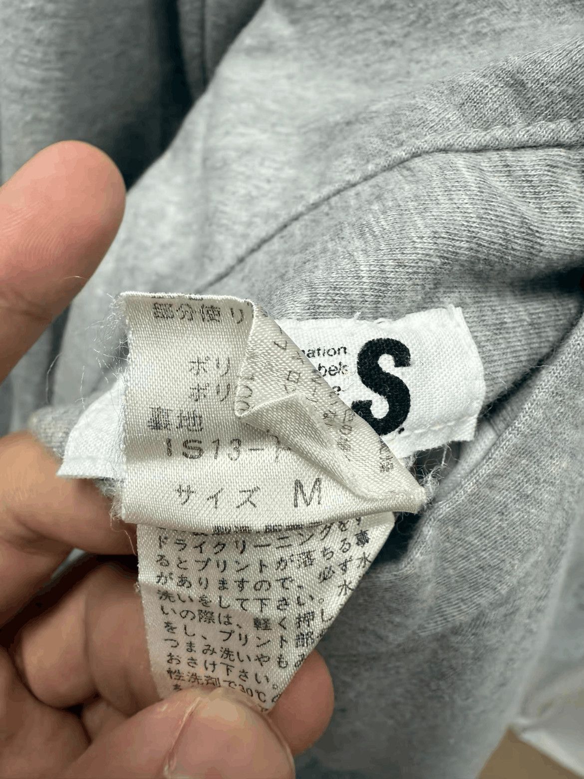 Other Issey Miyake Sports Back Logo Hooded Jacket-2507 Size US M / EU 48-50 / 2 - 9 Thumbnail