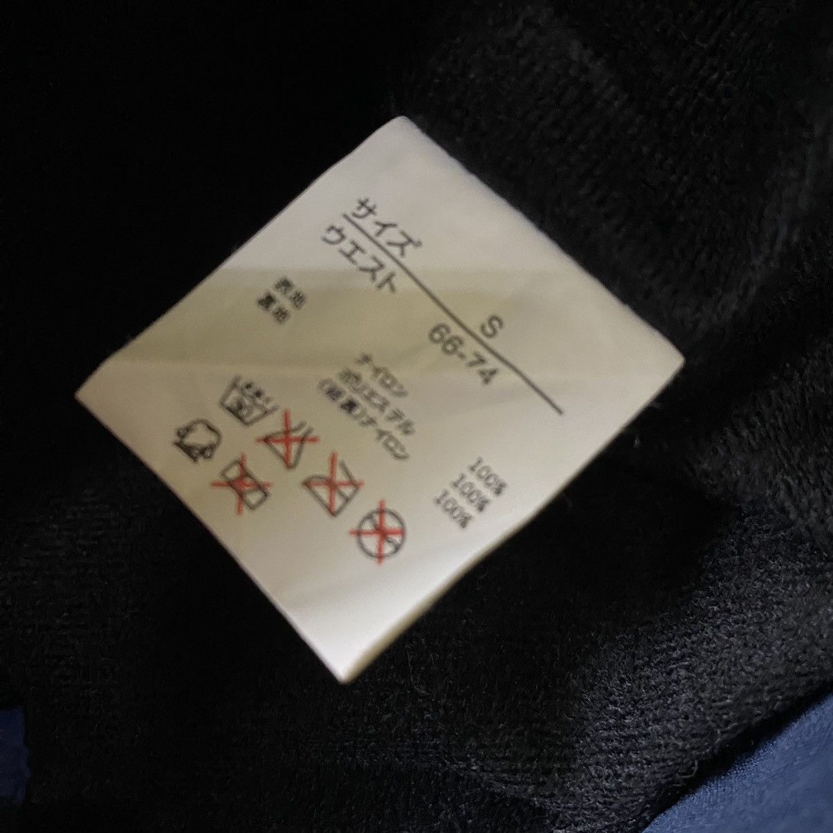 Ocean Pacific Ocean Pacific snow pant Size US 29 - 17 Thumbnail