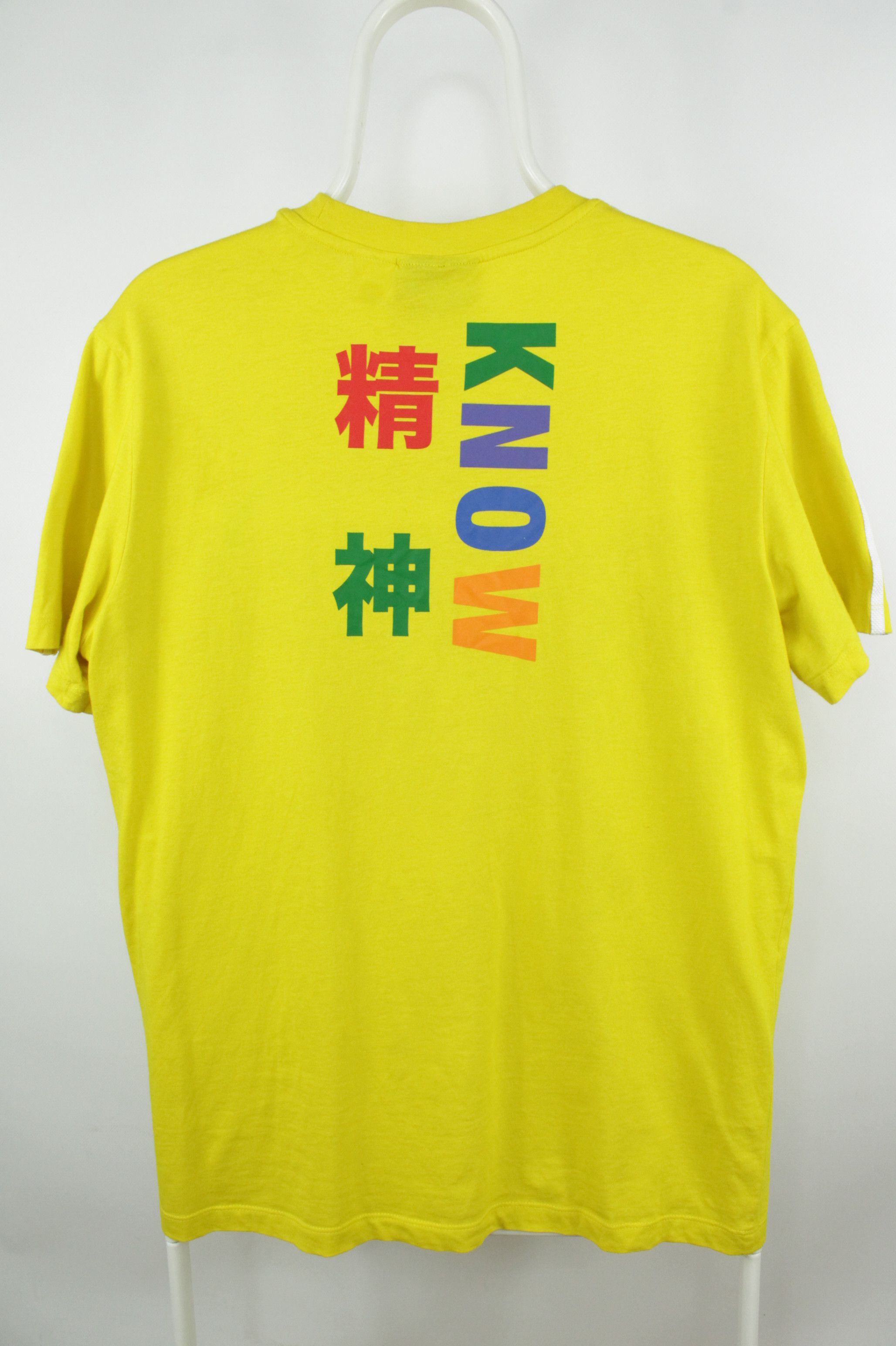 Adidas × Pharrell Adidas x Pharrell Williams Human Race Yellow T-Shirt Size M / US 6-8 / IT 42-44 - 8 Thumbnail