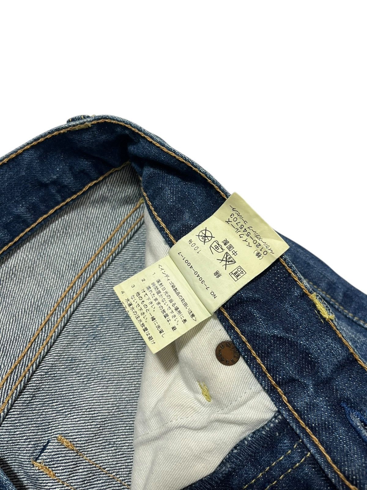 Designer × Japanese Brand × Vintage JOURNAL STANDARD JAPANESE BRAND SELVEDGE JEANS Size US 28 / EU 44 - 7 Thumbnail