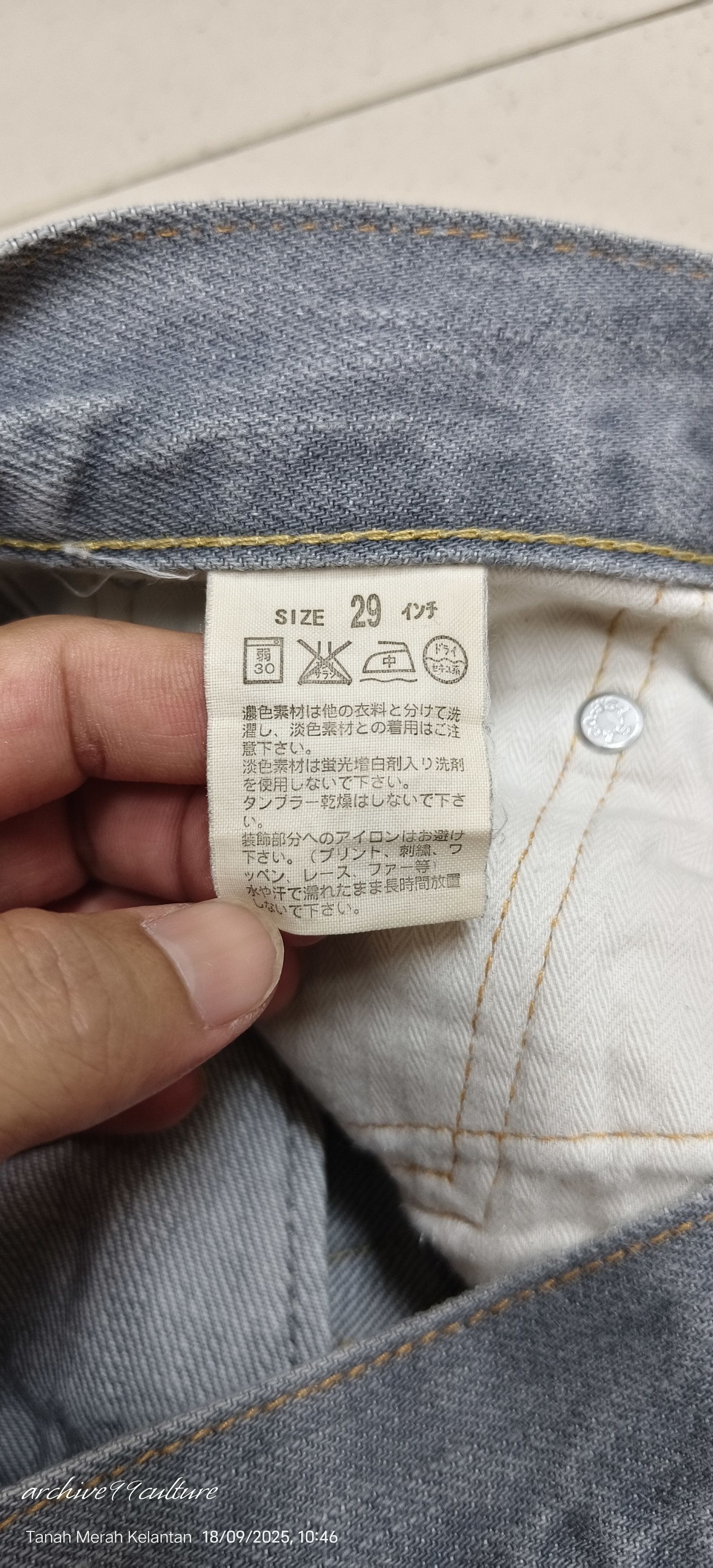 Takahiromiyashita The Soloist. Levi's® Lefty Jean L505 by Takahiro Kuraishi Size US 31 - 6 Thumbnail