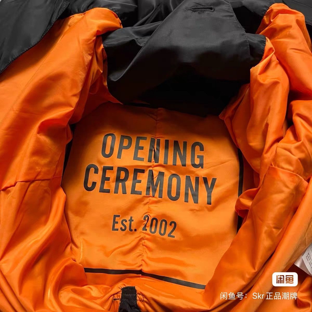 Alpha Industries × Opening Ceremony Opening Ceremony parka jacket dior prada supreme balenciaga Size US M / EU 48-50 / 2 - 4 Thumbnail
