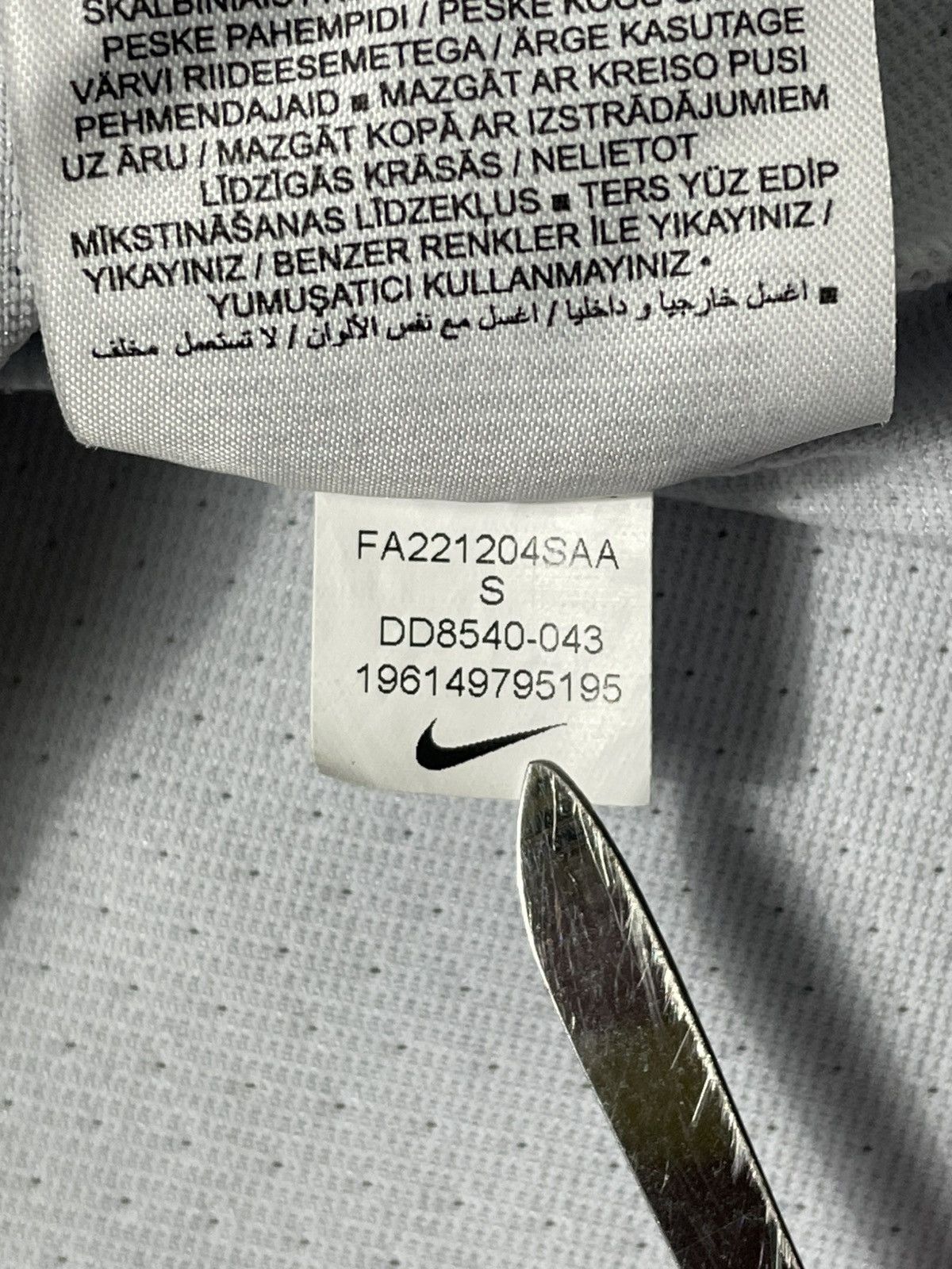Nike Nike Tennis Rafael Nadal Court Dri-Fit Rafa Jersey Shirt Size US S / EU 44-46 / 1 - 7 Thumbnail