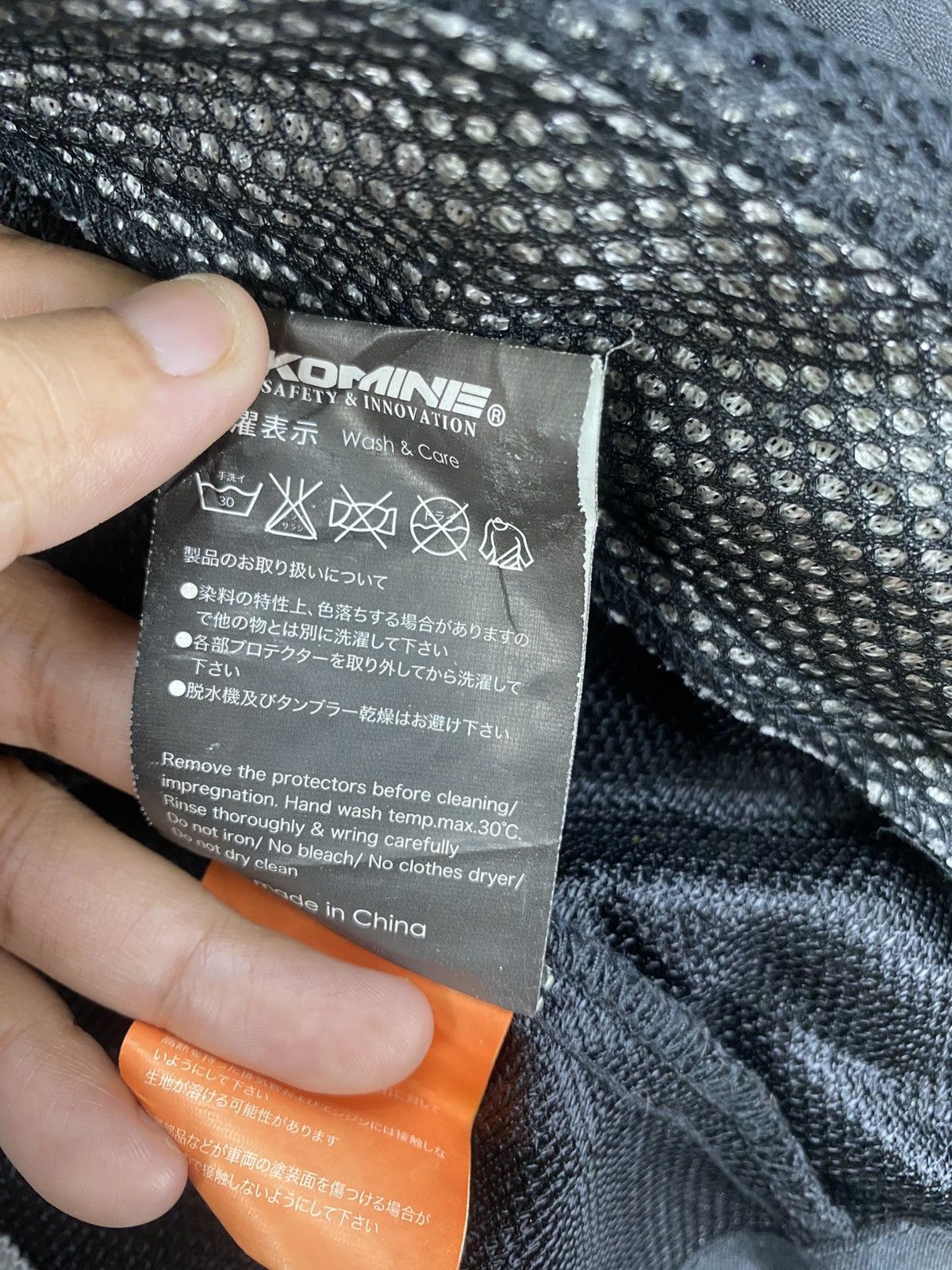 Kadoya × Vintage Vintage KOMINE Japan Kadoya Inspired Padding Mesh Jacket Size US M / EU 48-50 / 2 - 10 Thumbnail