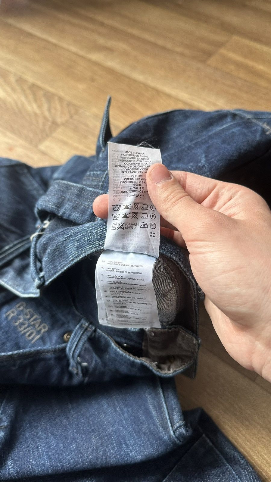 G-Star Vintage Y2K Baggy Pants G-Star Raw Denim Pants Size US 36 / EU 52 - 13 Thumbnail