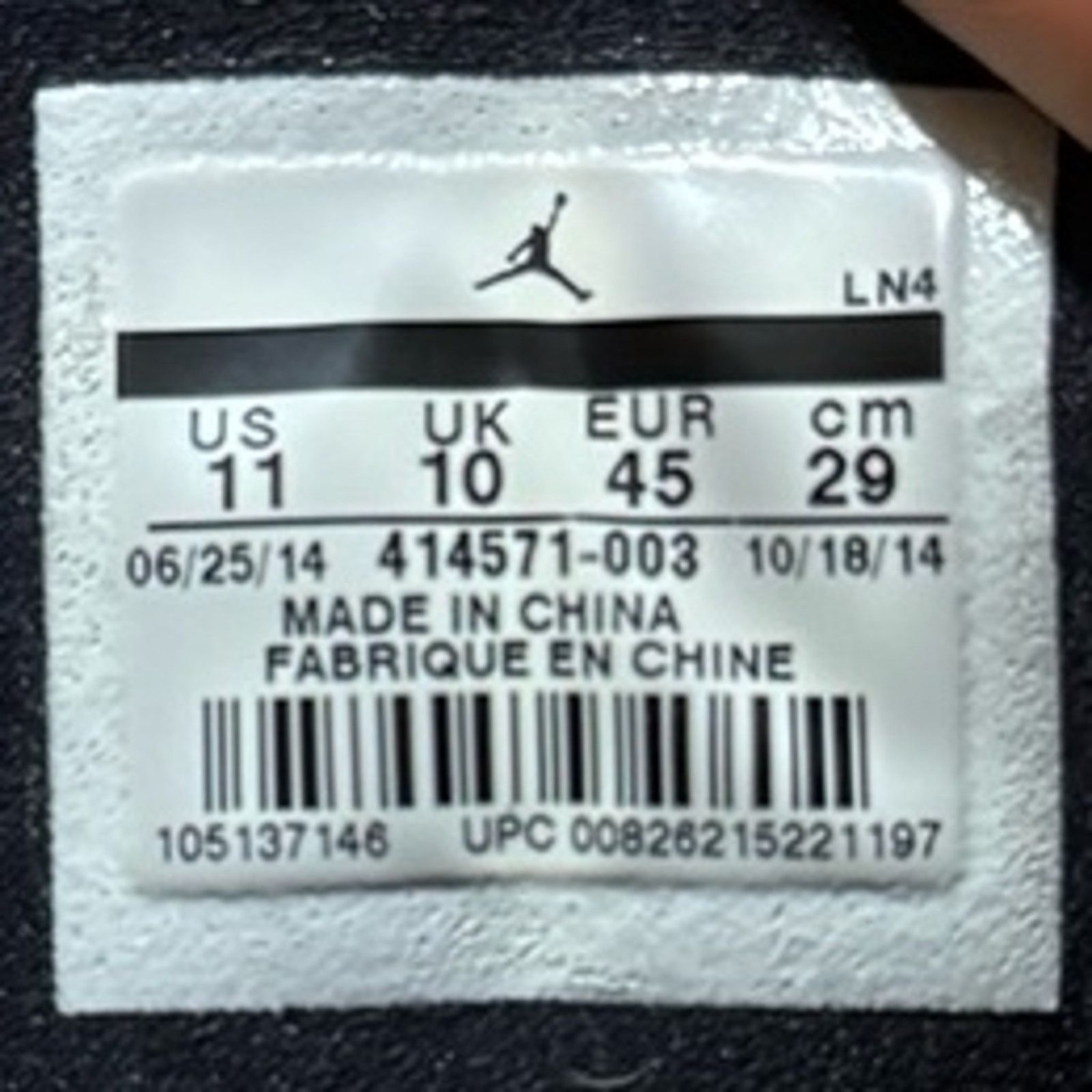 Jordan Brand Air Jordan 13 Retro Dirty Bred Size US 11 / EU 44 - 7 Thumbnail