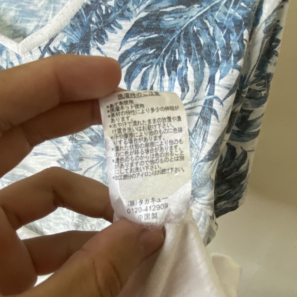 semanticdesign Semantic Design Floral Japanese Cyber Punk Emo T Shirt Size US L / EU 52-54 / 3 - 5 Thumbnail