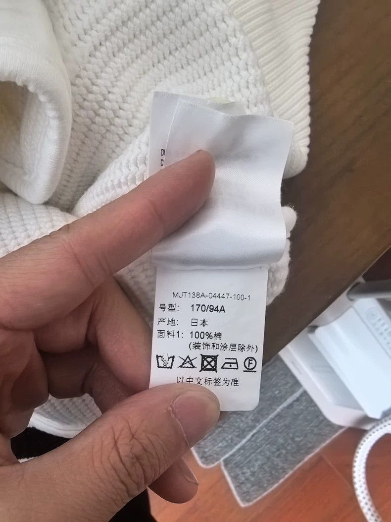 Thom Browne THOM BROWNE Cardigan 2502-Nextarrow Size US S / EU 44-46 / 1 - 5 Thumbnail