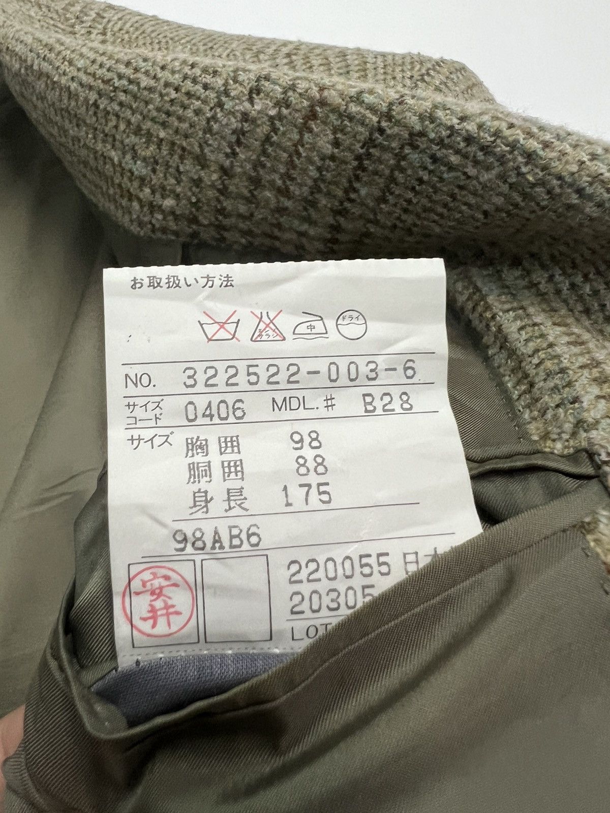 Balenciaga BALENCIAGA PARIS BLAZERS Size 44S - 7 Thumbnail