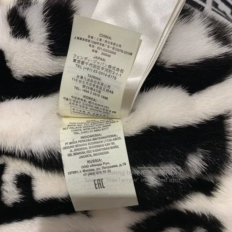 Other Fendi Patchwork Logo Embroidered Collar Long Sleeve Jacket Size XXS / US 00 / IT 34 - 9 Thumbnail