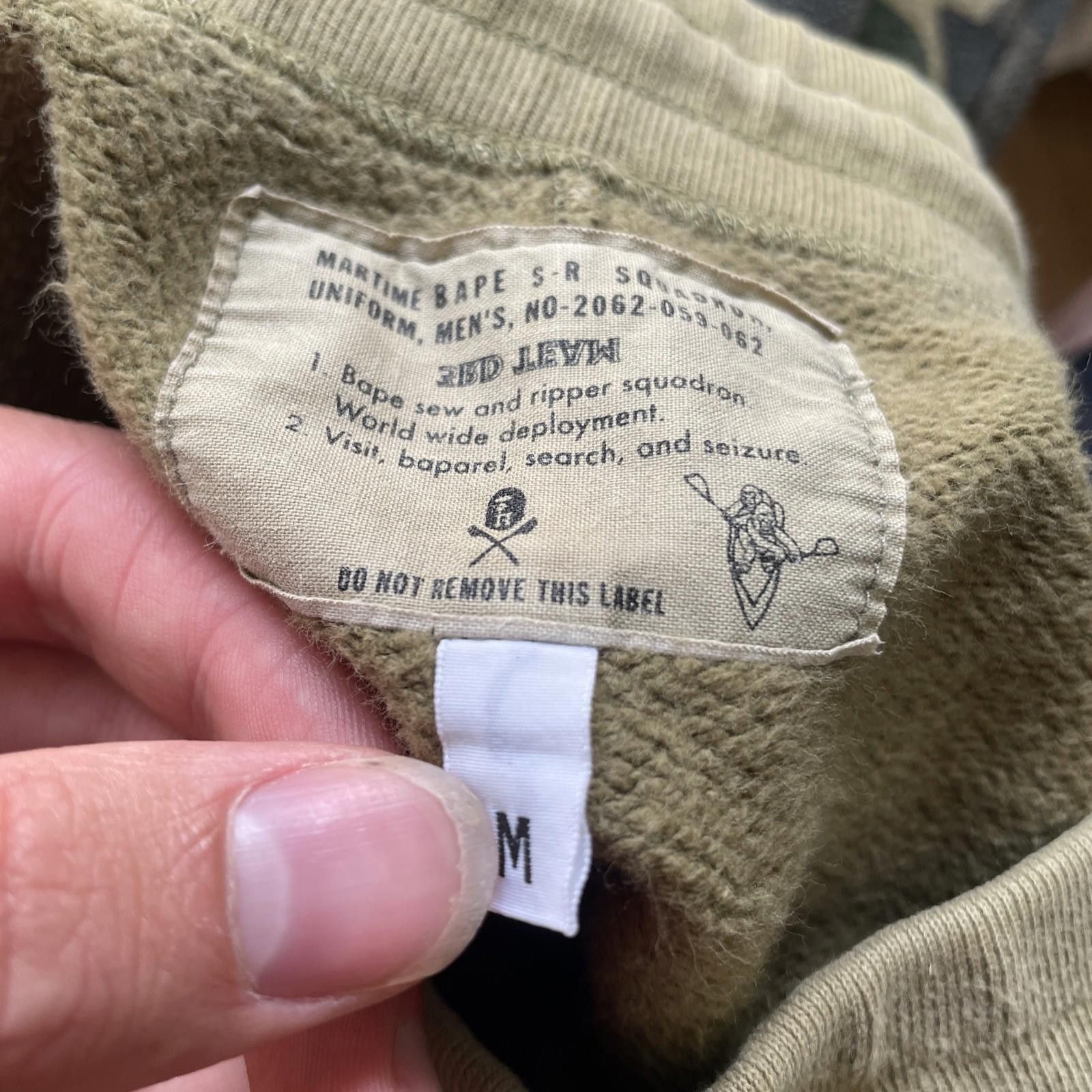 Nigel Cabourn A Bathing Ape Bape Camo Joggers Waist 30-34 Elastic L28 Size US 32 / EU 48 - 4 Thumbnail
