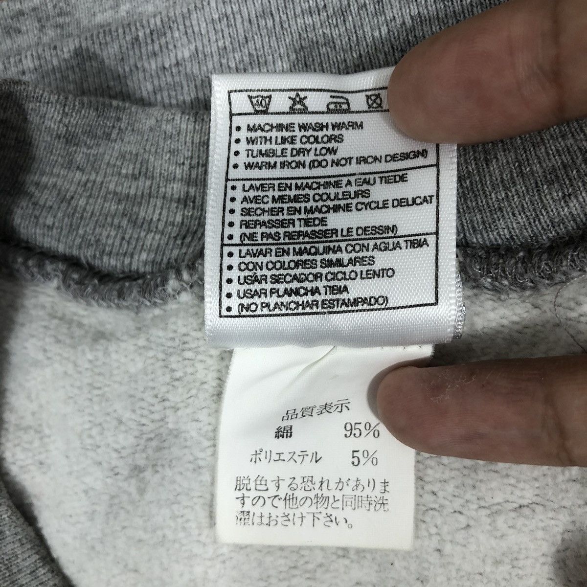 Nike × Vintage Vintage 90s NIKE Sweatshirt Small Swoosh Size L Size US L / EU 52-54 / 3 - 6 Thumbnail