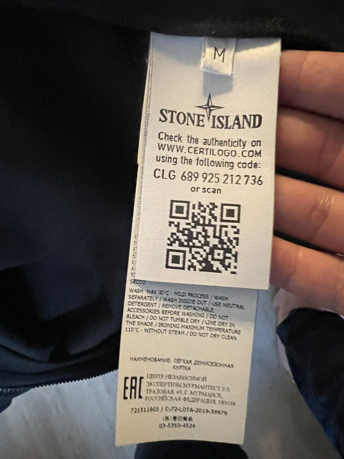 Stone Island Stone Island Jacket Size US M / EU 48-50 / 2 - 4 Thumbnail
