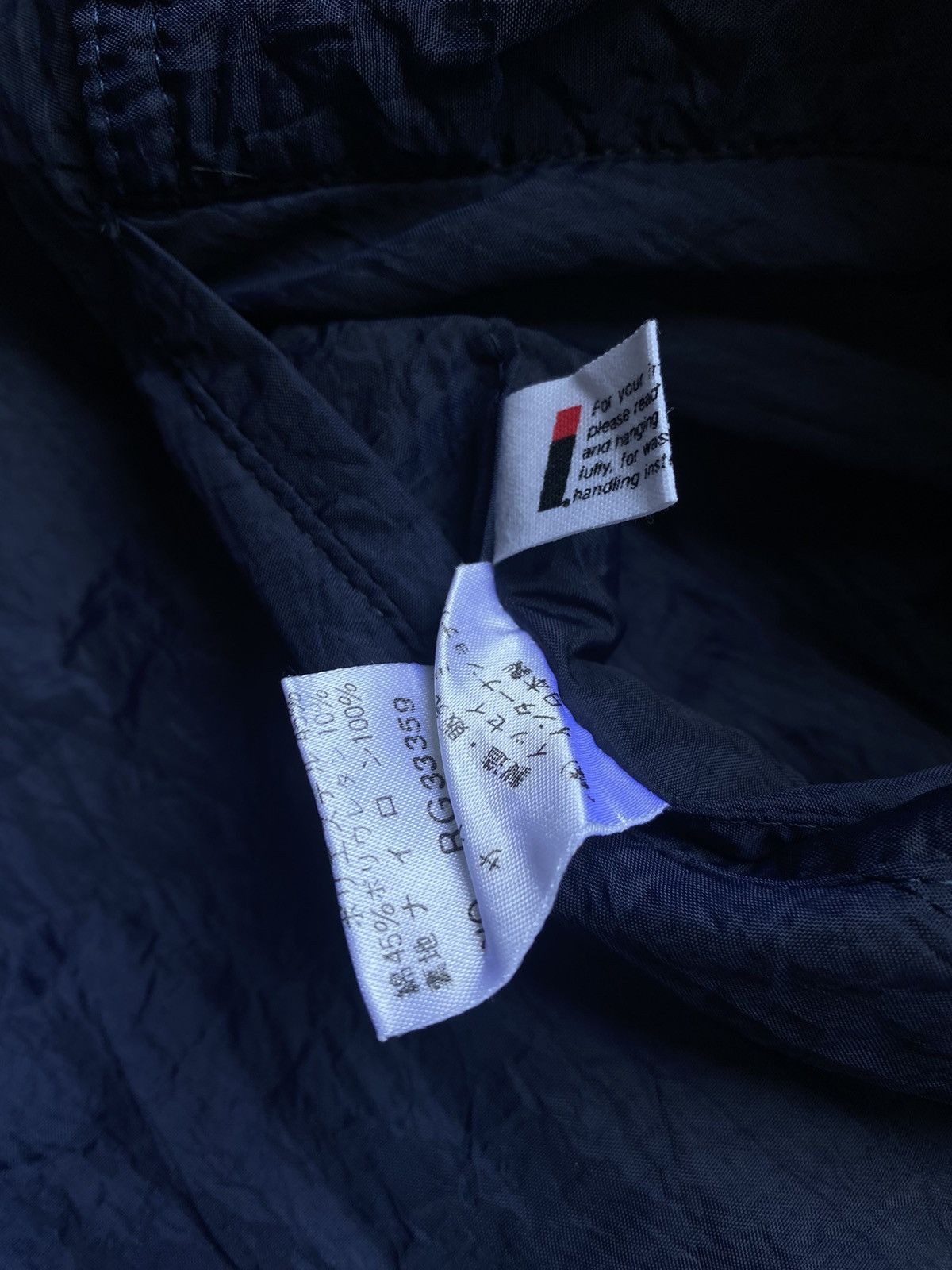 Issey Miyake IS Issey Miyake Reversible Windbreaker Size US M / EU 48-50 / 2 - 5 Thumbnail
