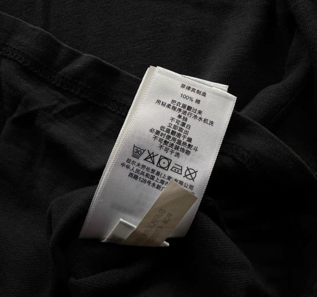 Polo Ralph Lauren Ralph Lauren Polo RL Skull Pilot Long Sleeve Tee K22 Size US S / EU 44-46 / 1 - 4 Thumbnail