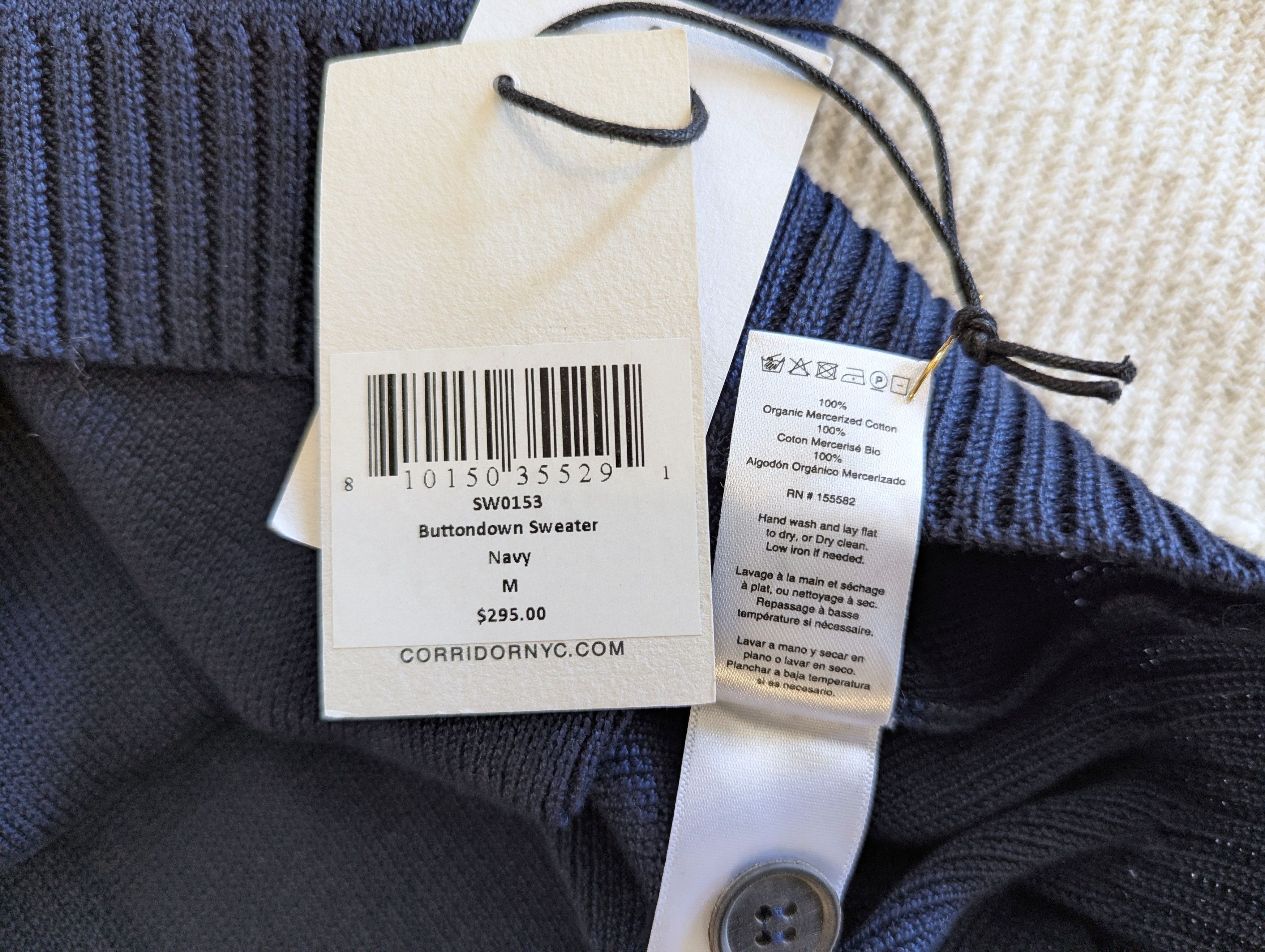 Corridor Knit Sweater Jacket Size US M / EU 48-50 / 2 - 10 Thumbnail