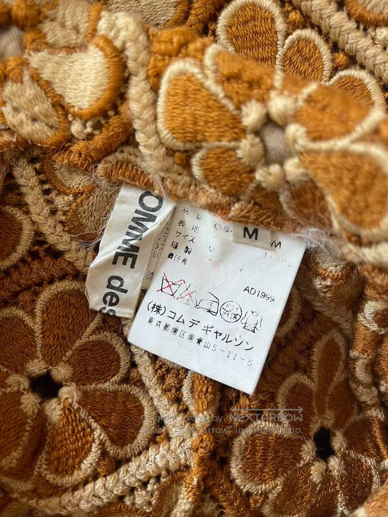 Comme des Garcons Comme Des Garcons size M Crochet series skirt Size 22" - 4 Thumbnail