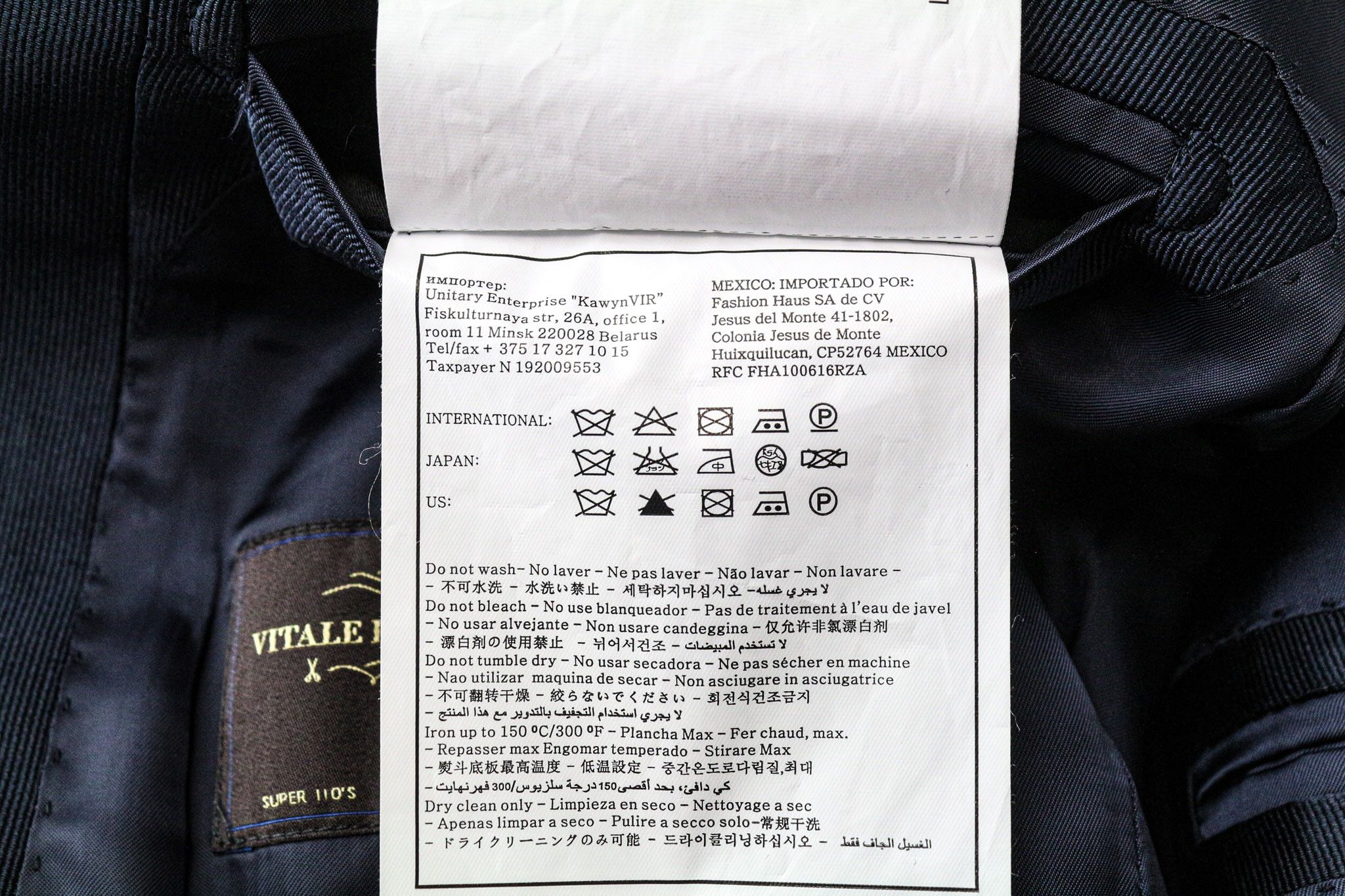 Suitsupply HAVANA TUX UK38L Blue Wool S110s Suit 74760 Size 38L - 10 Thumbnail