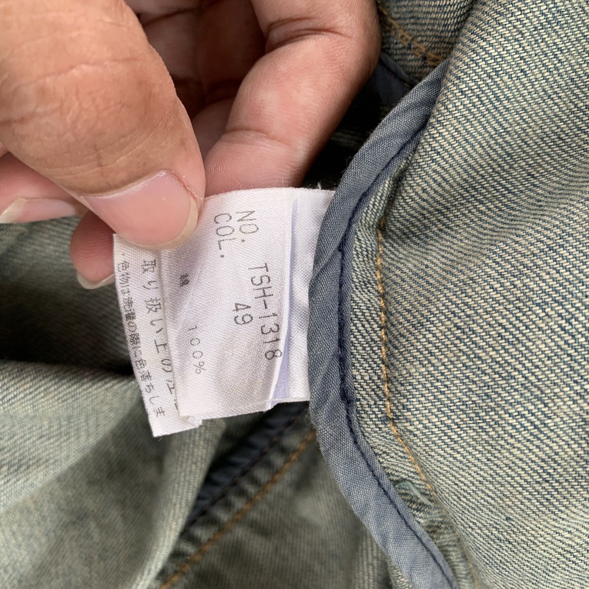 Tornado Mart Tornado Mart Mud Wash Roll Up Chambray Shirt Size US L / EU 52-54 / 3 - 6 Thumbnail