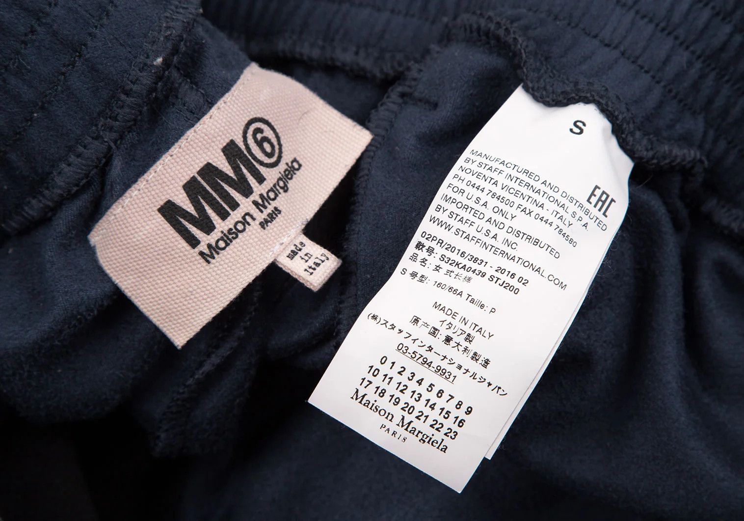 Maison Margiela Nylon Bicolor Ribbed Pants in Navy and Black, Size S Size US 30 / EU 46 - 14 Thumbnail
