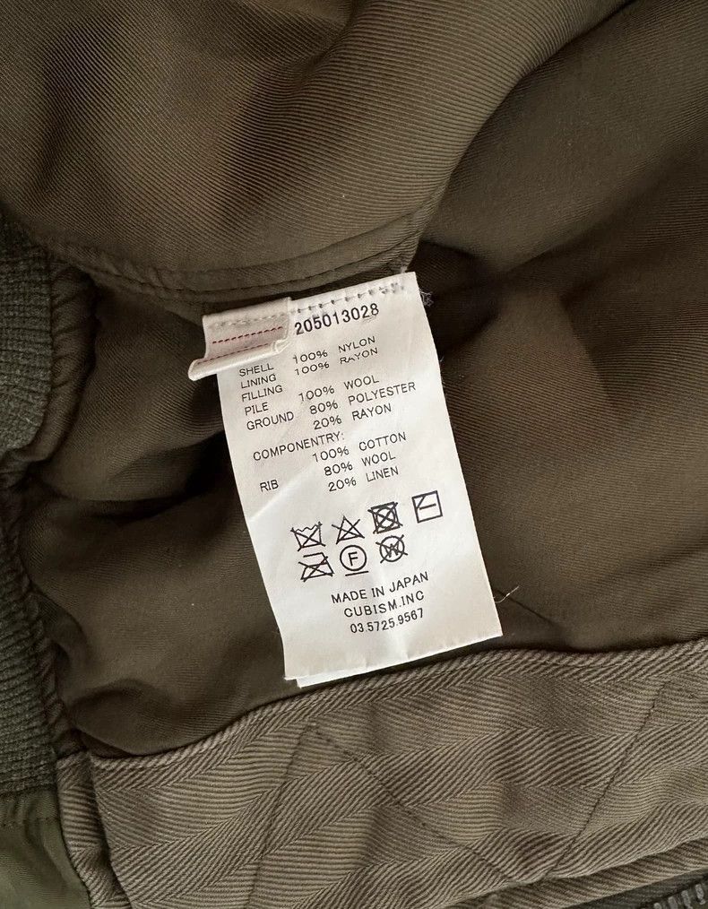 Visvim VISVIM THORSON JKT-2506 Size US S / EU 44-46 / 1 - 4 Thumbnail