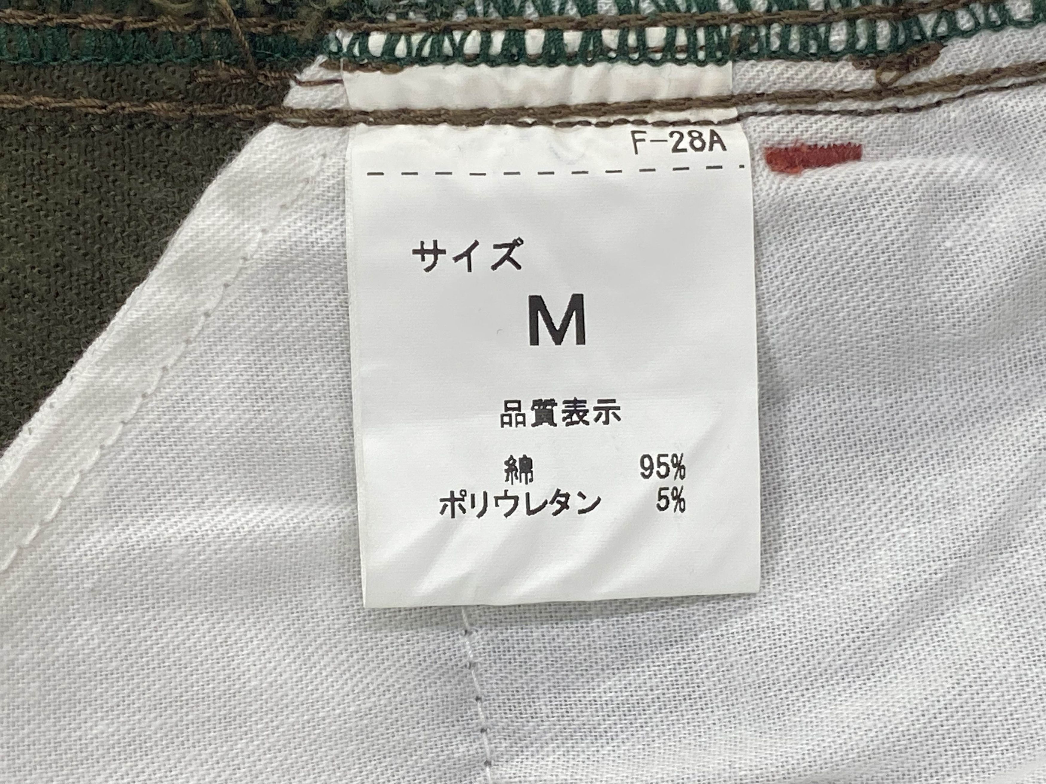 Japanese Brand Betty Smith Checkered Skinny Pants Buckle Back Pants Size 25" / US 0 / IT 36 - 10 Thumbnail