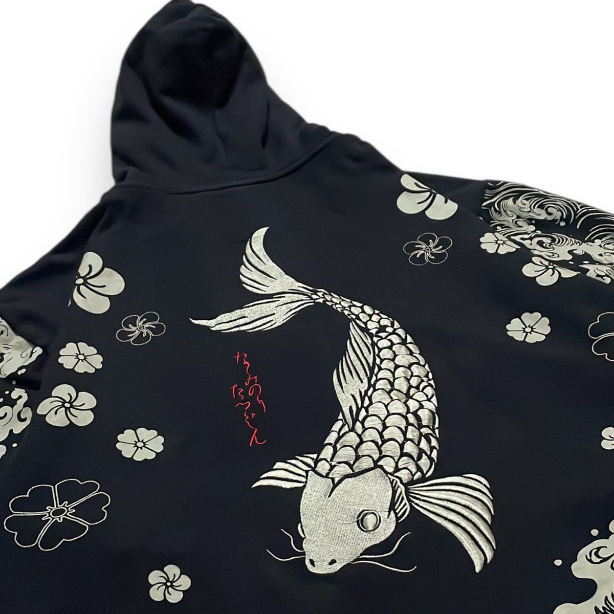 Karakuri Tamashii Vintage Double Layer Hooded Koi Fish Zipper Size US XL / EU 56 / 4 - 7 Thumbnail