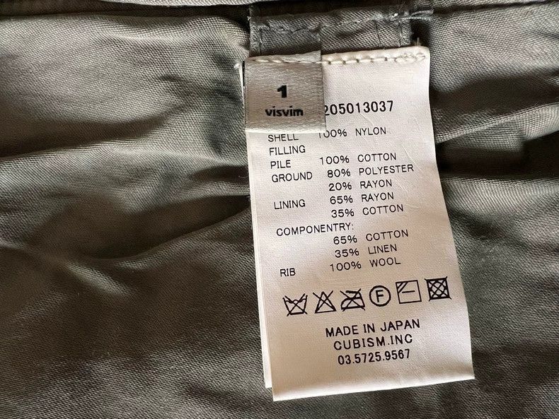 Visvim Visvim Thorson Jkt MA1 16 Mud dyed jacket MA1 Bomber jacket Size US S / EU 44-46 / 1 - 8 Thumbnail