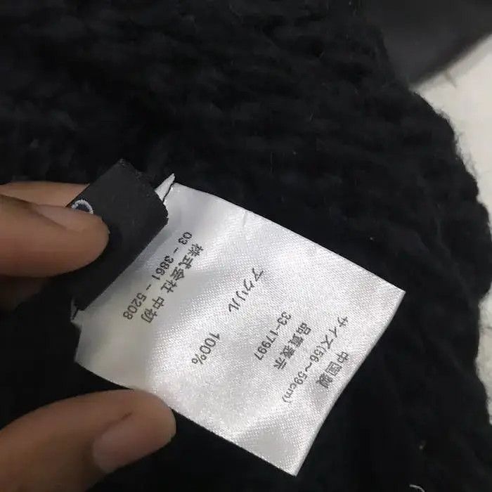 Japanese Brand Japanese Brand Earflap Beanie Hat Size ONE SIZE - 4 Thumbnail
