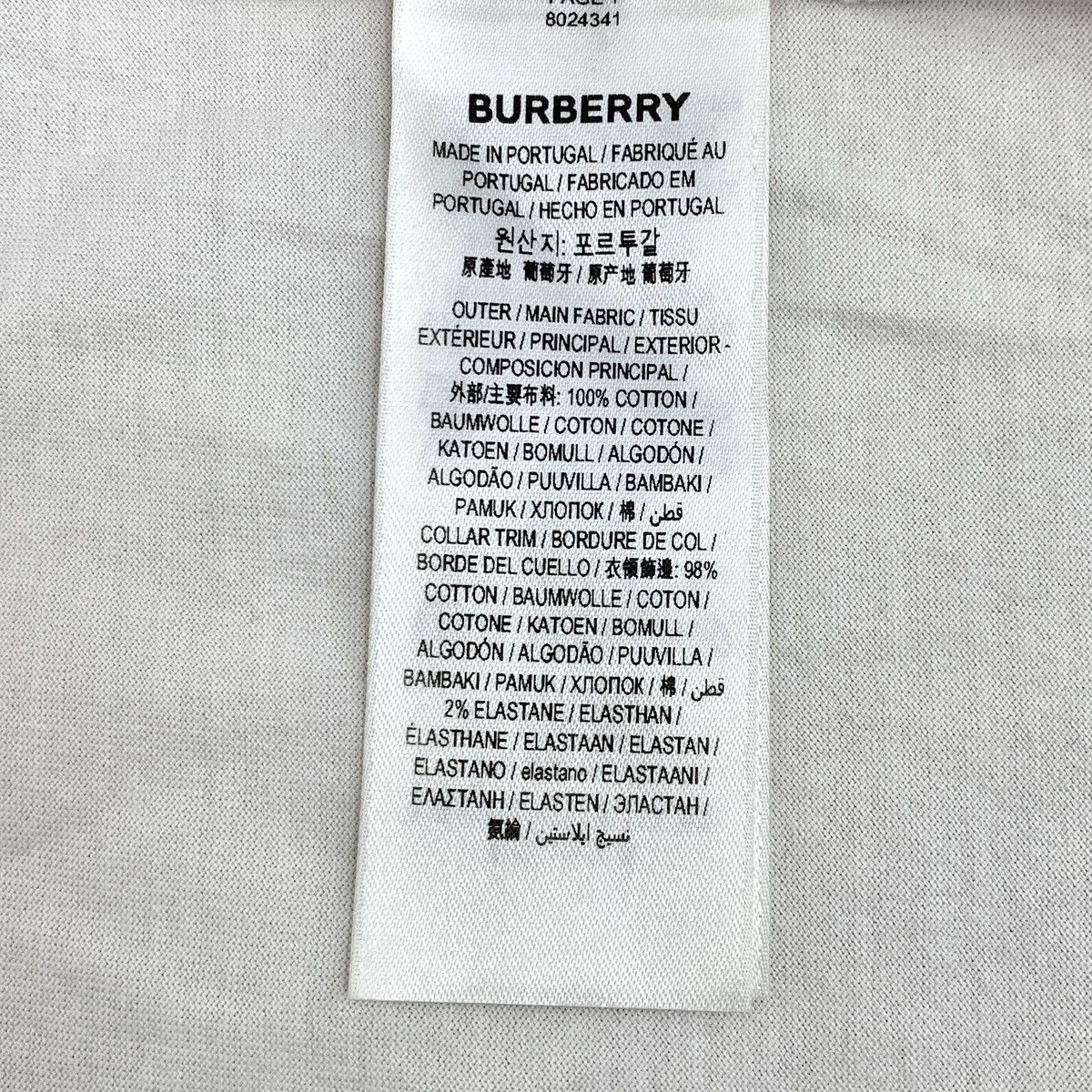 Burberry Burberry White Long Sleeve Sweatshirt K26WX Size US XL / EU 56 / 4 - 7 Thumbnail